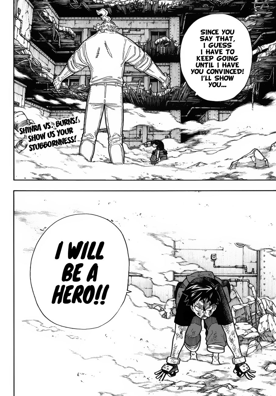 Page 3 of Chapter 193