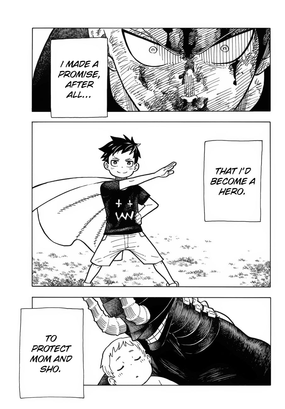 Page 4 of Chapter 193