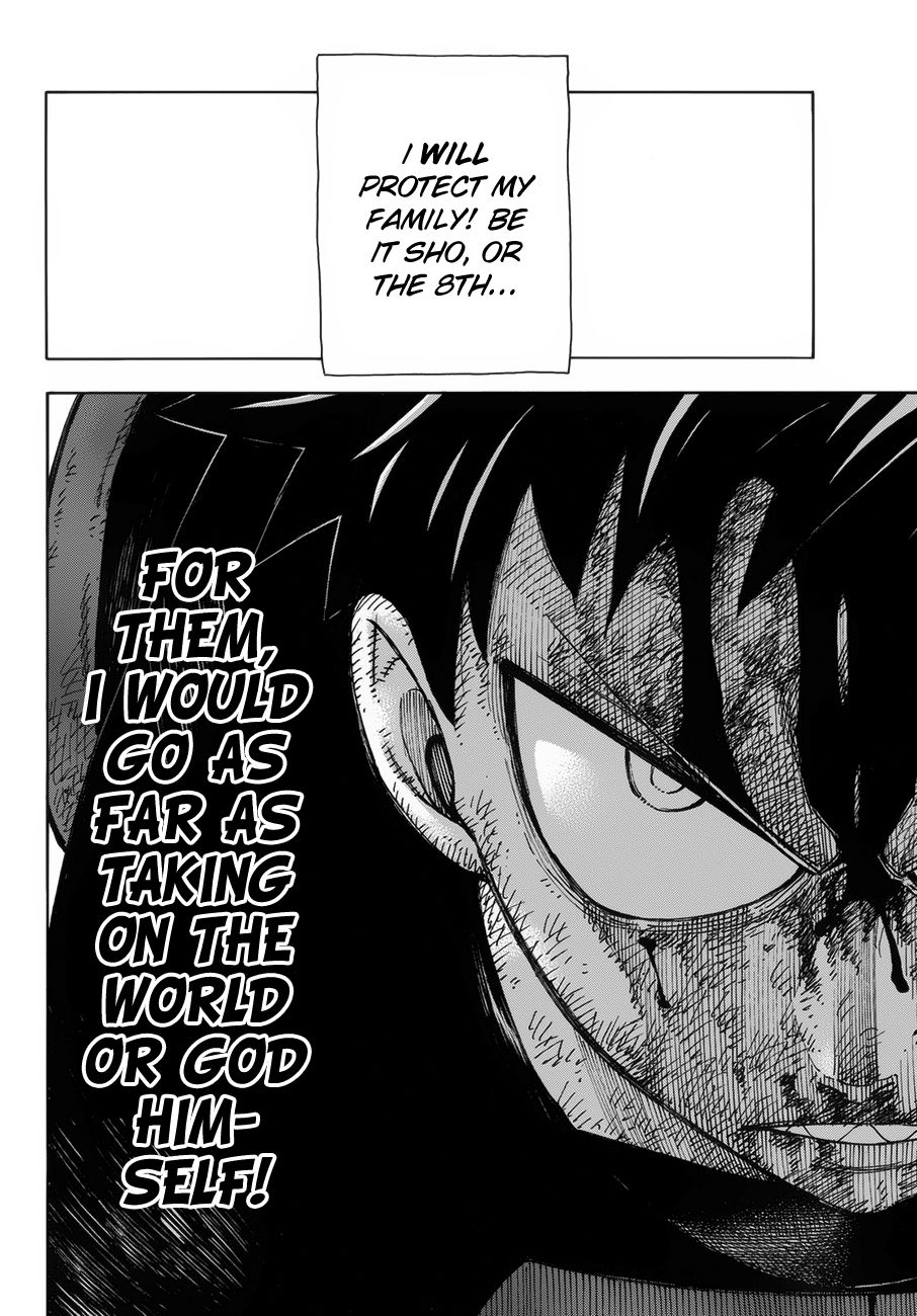 Page 5 of Chapter 193