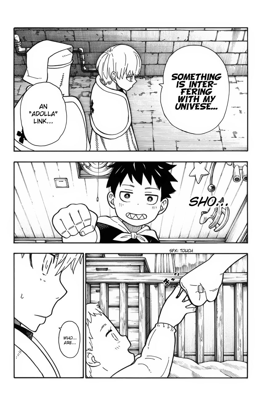 Page 7 of Chapter 193