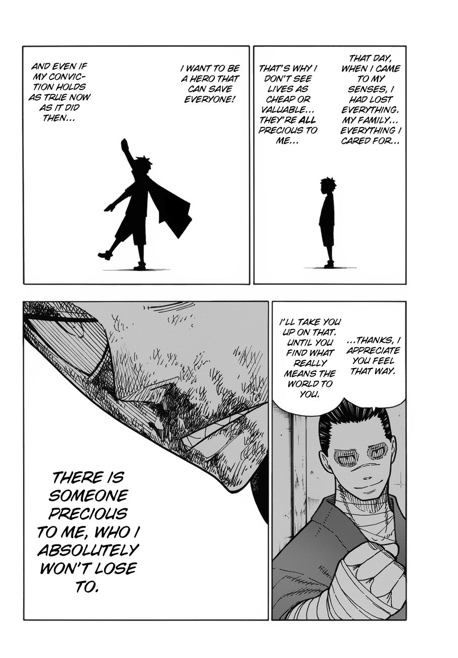 Page 9 of Chapter 193
