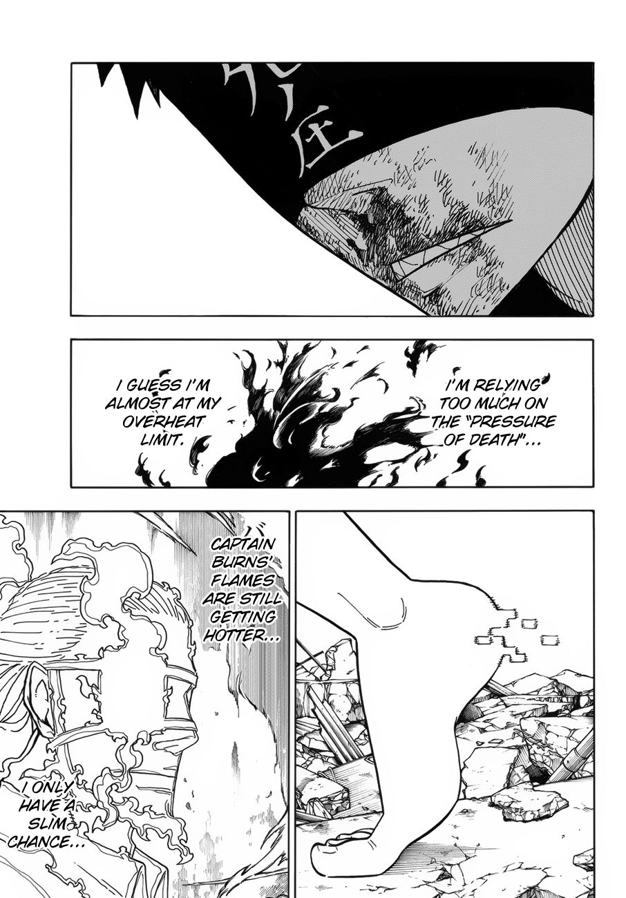 Page 10 of Chapter 193