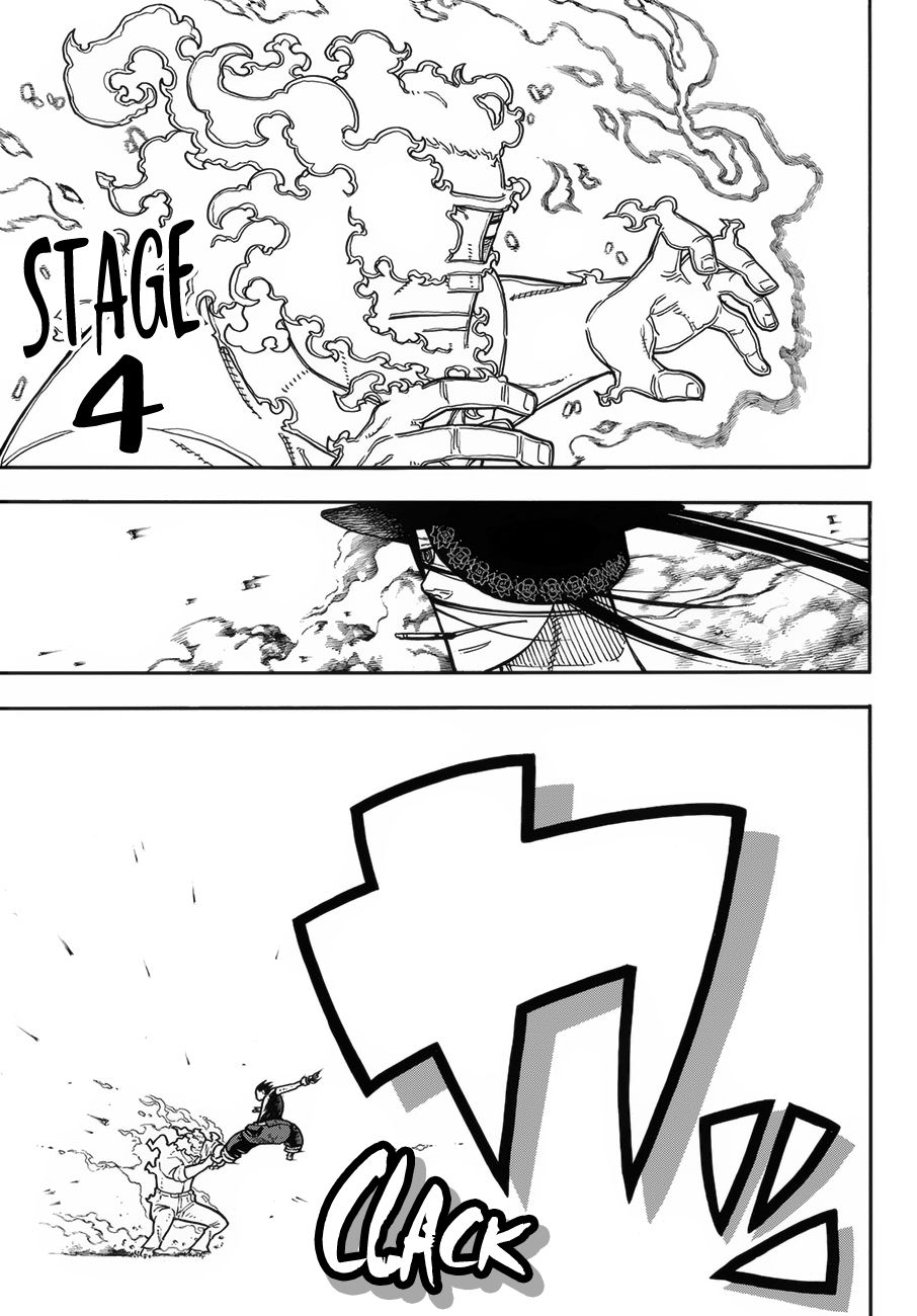 Page 12 of Chapter 193