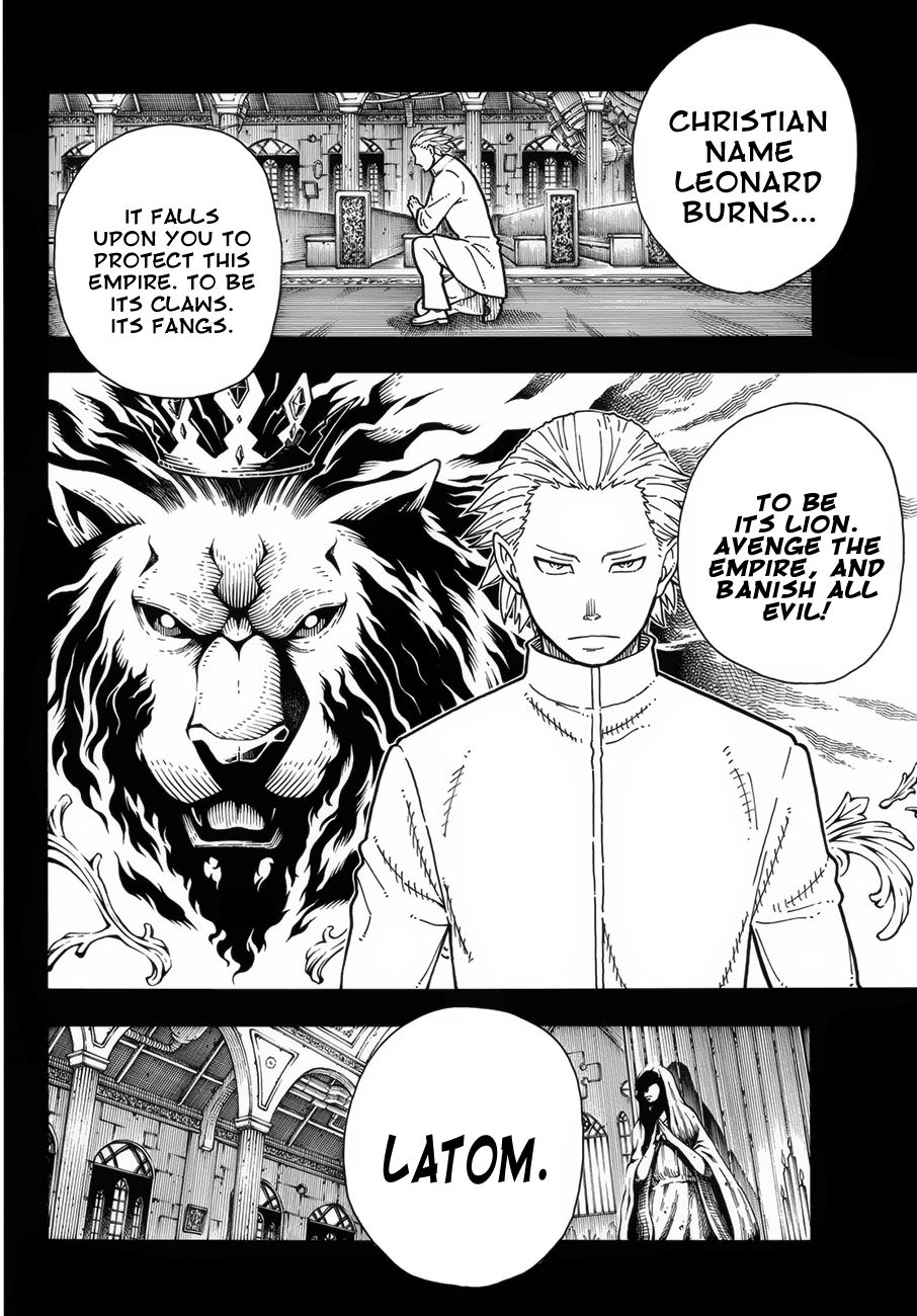 Page 15 of Chapter 193