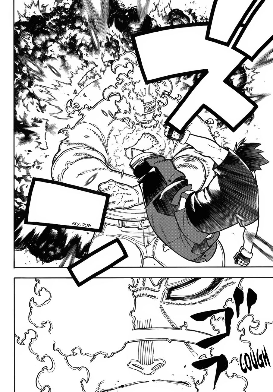 Page 19 of Chapter 193