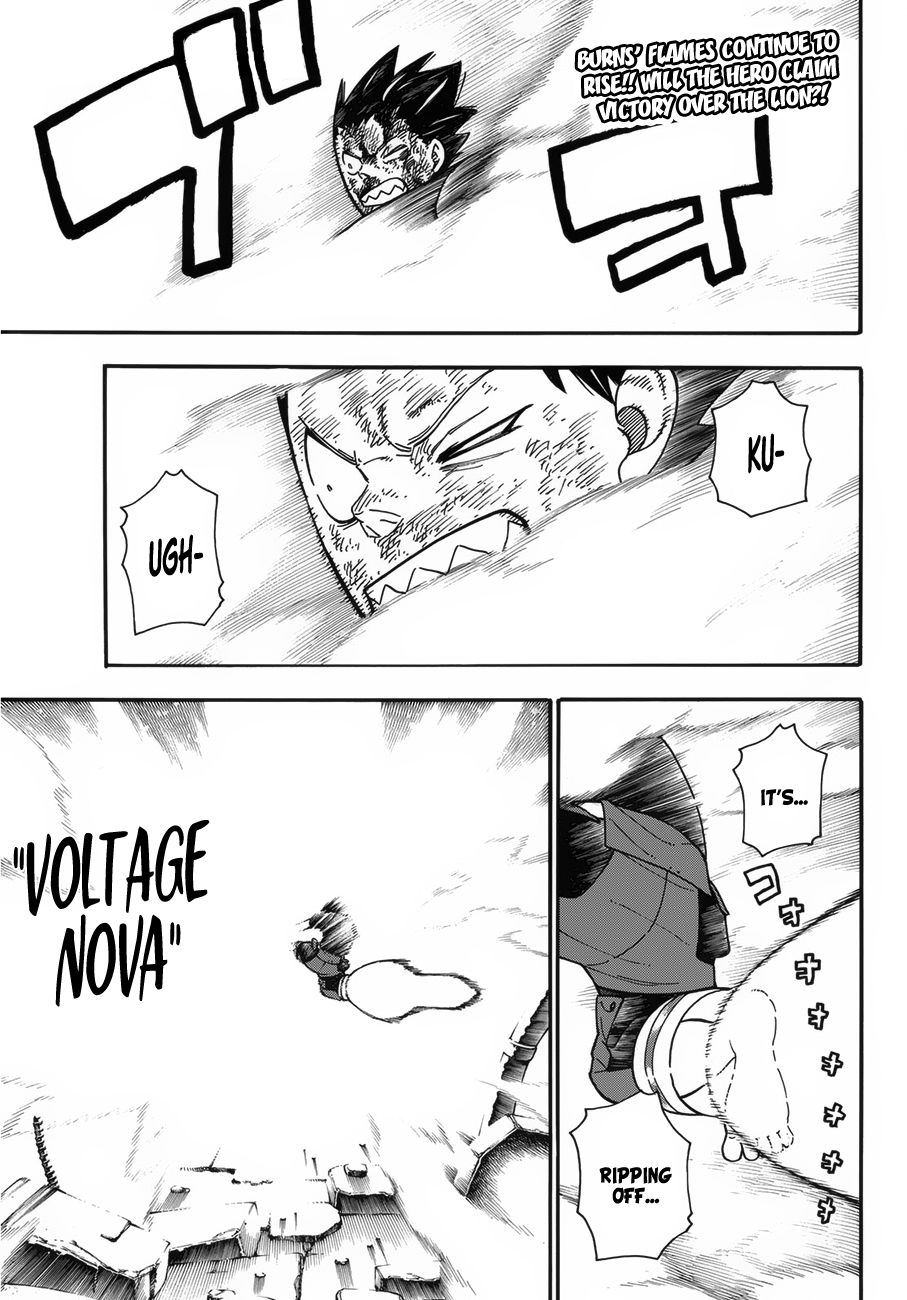 Page 1 of Chapter 194