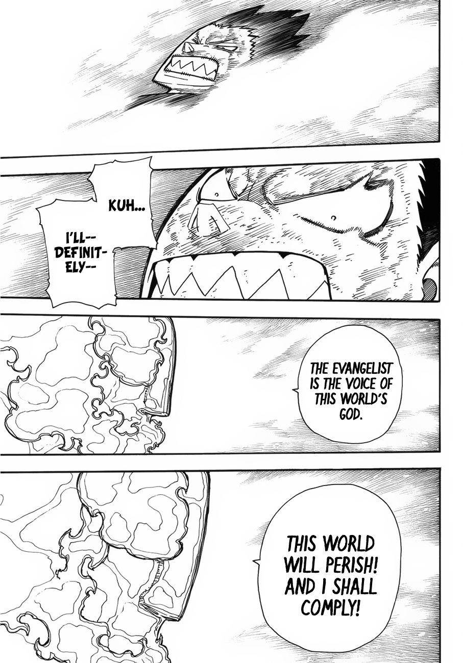 Page 4 of Chapter 194