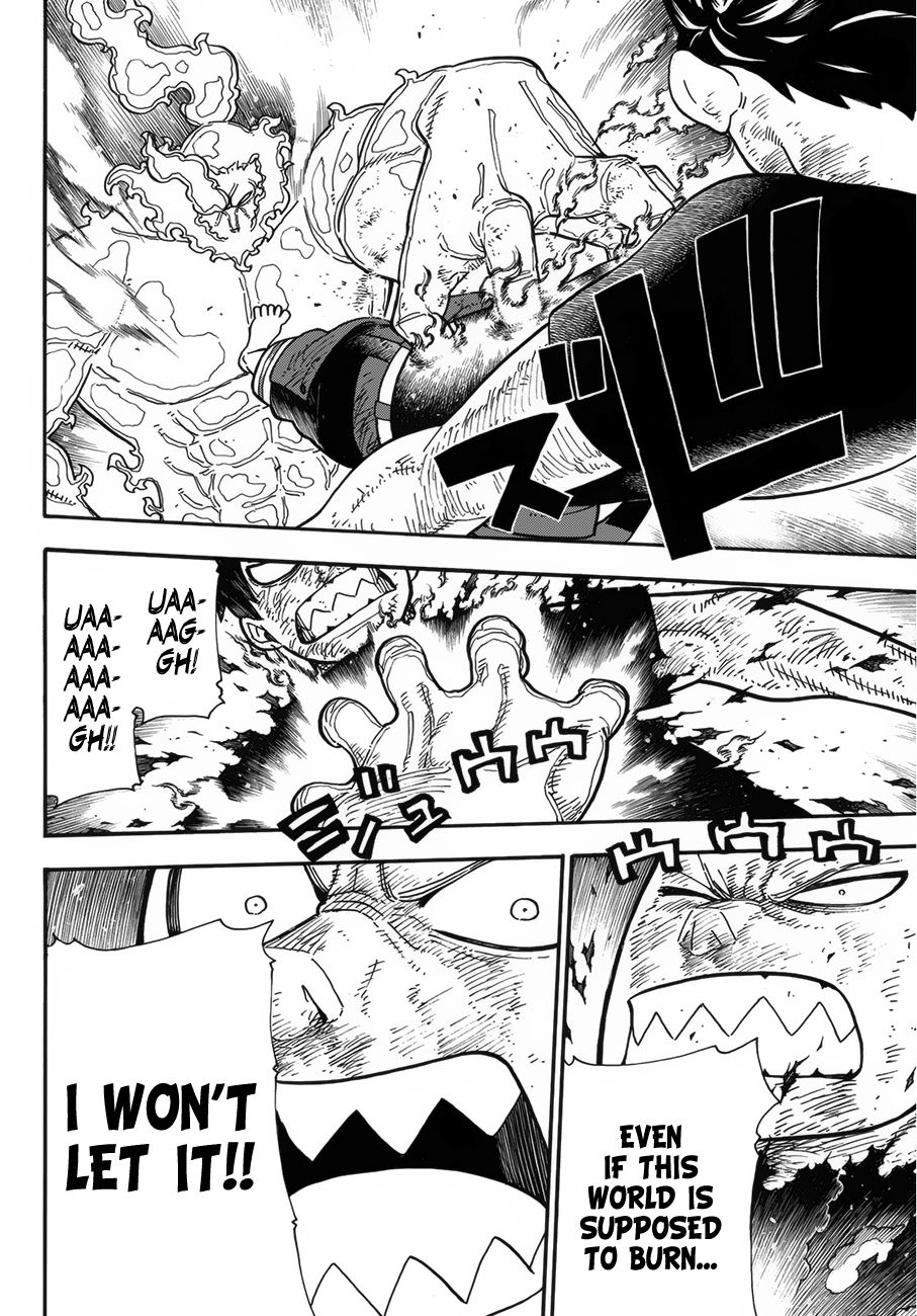 Page 5 of Chapter 194