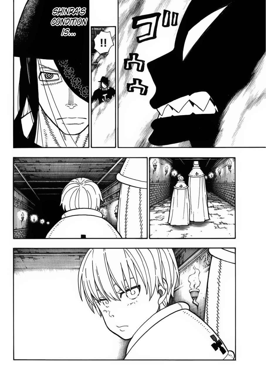 Page 7 of Chapter 194