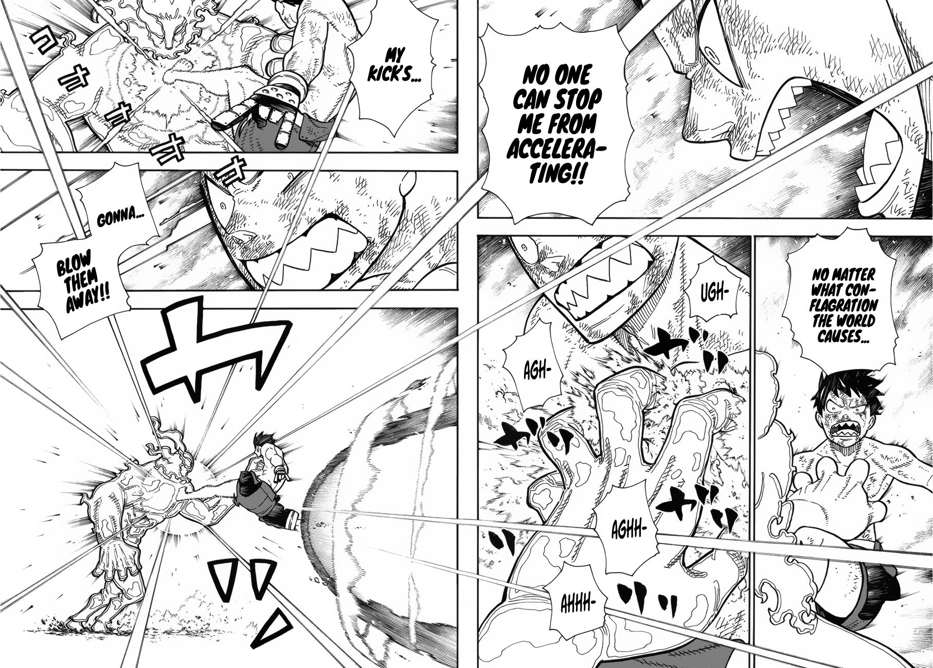 Page 9 of Chapter 194