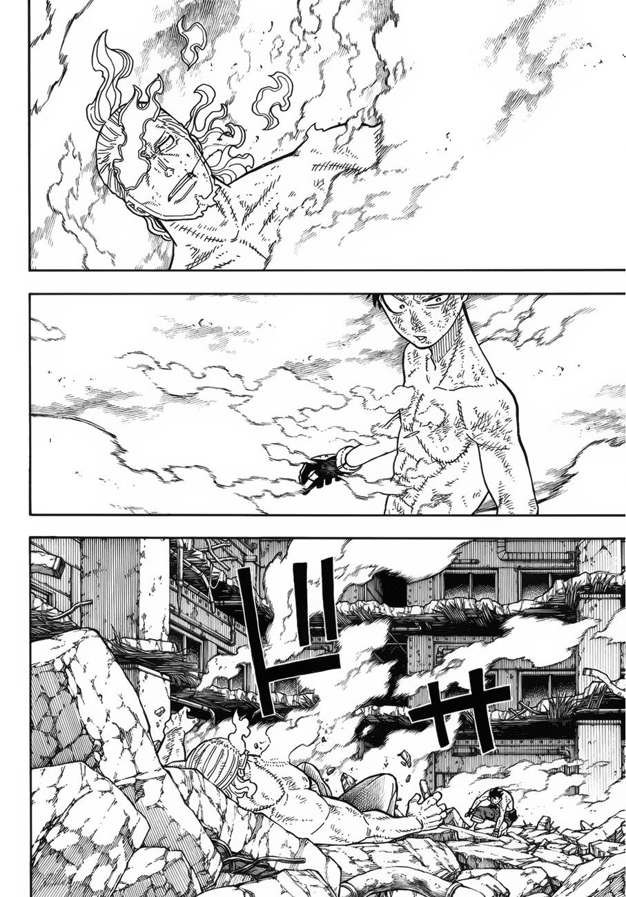 Page 11 of Chapter 194