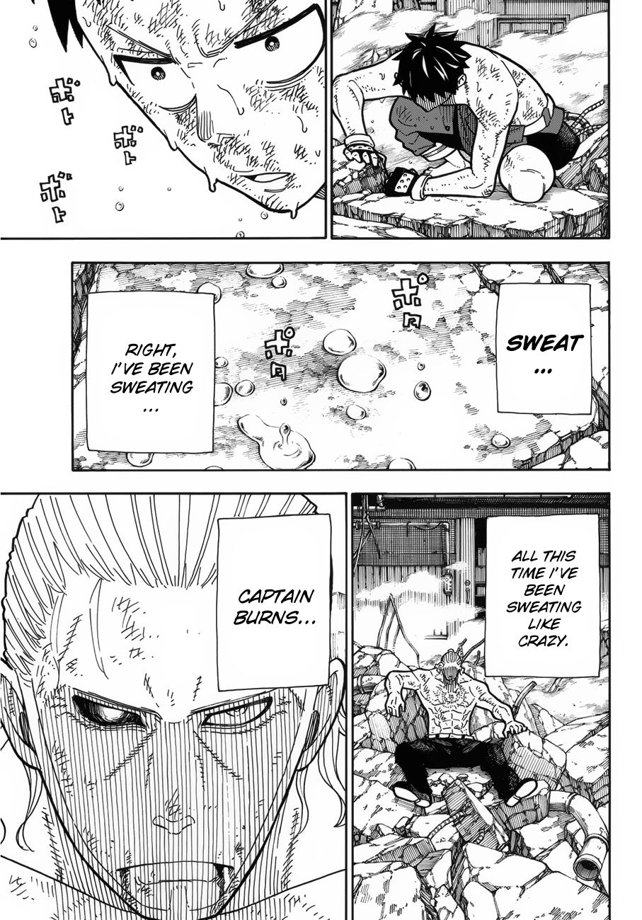 Page 12 of Chapter 194
