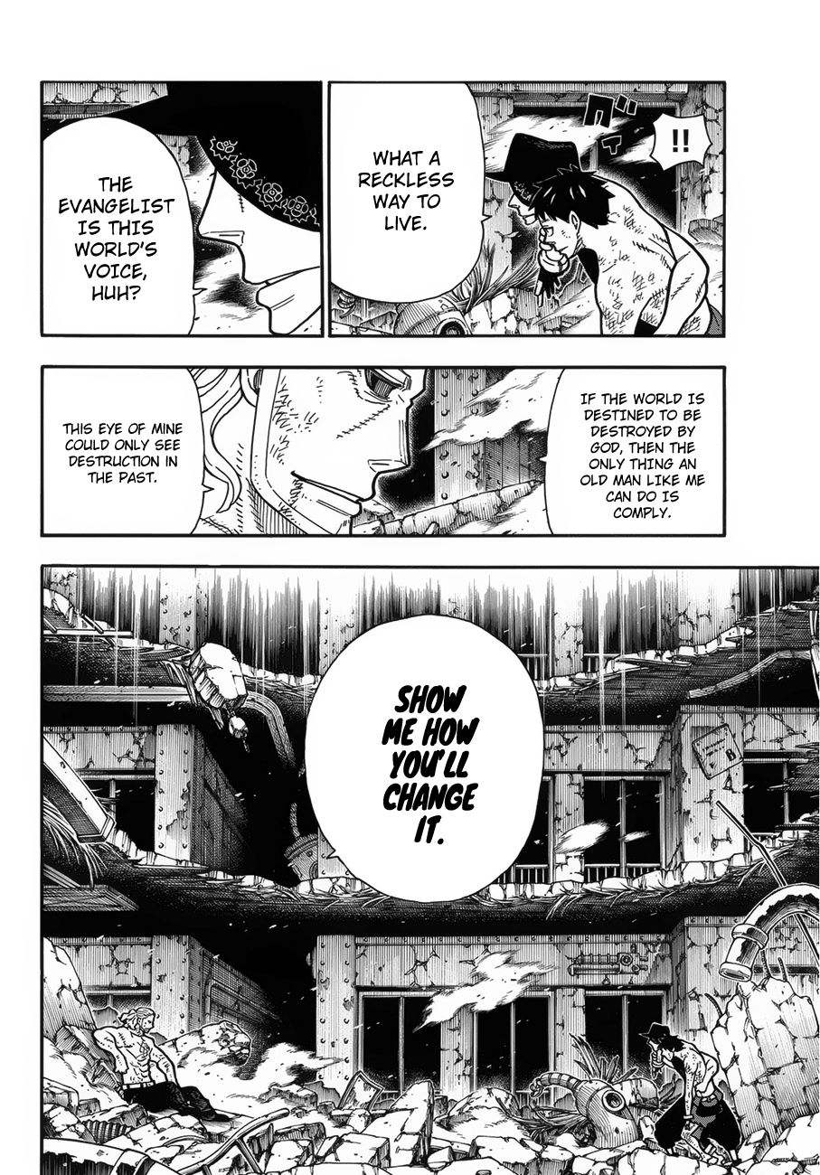 Page 15 of Chapter 194