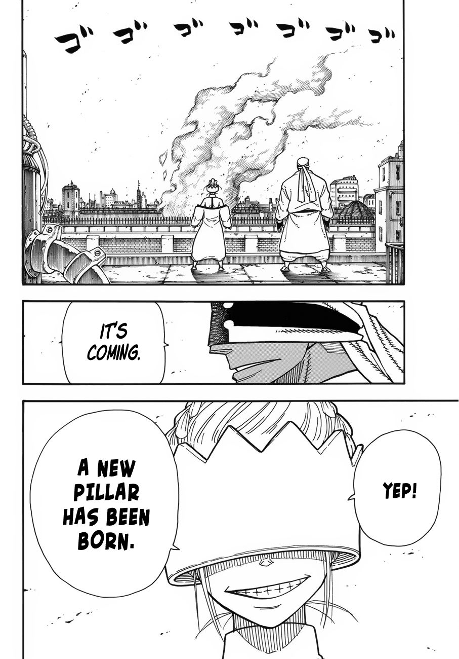 Page 17 of Chapter 194