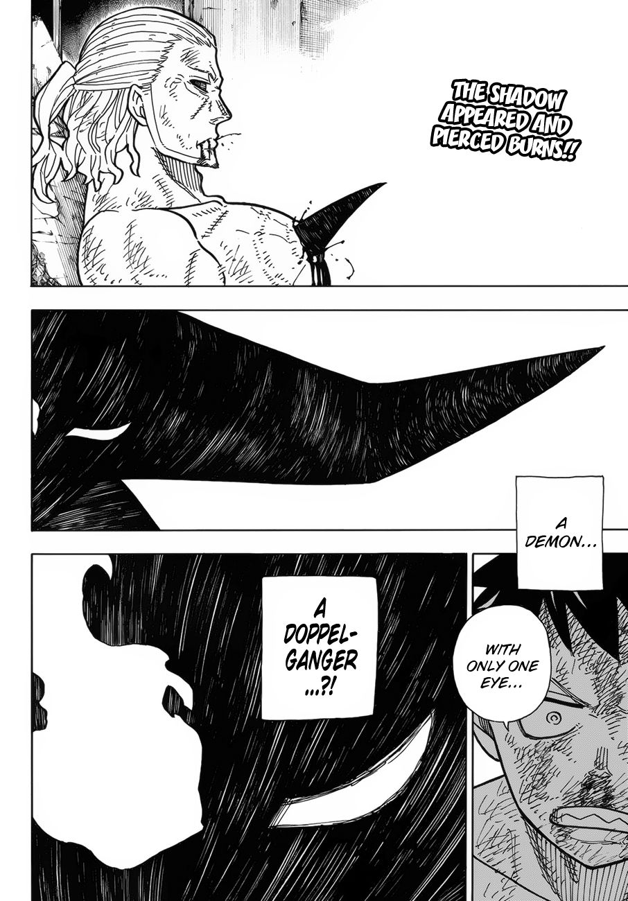 Page 3 of Chapter 195