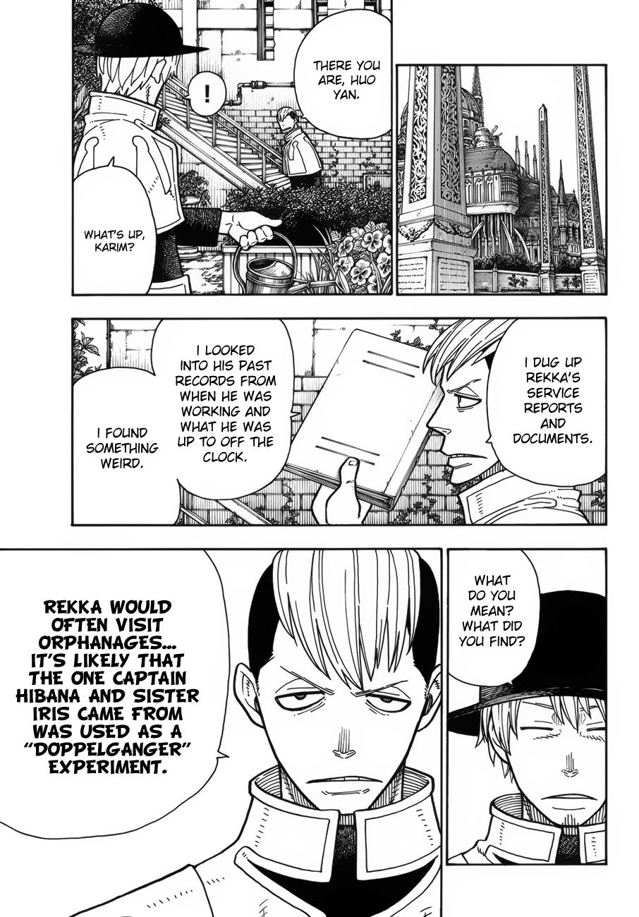 Page 4 of Chapter 195