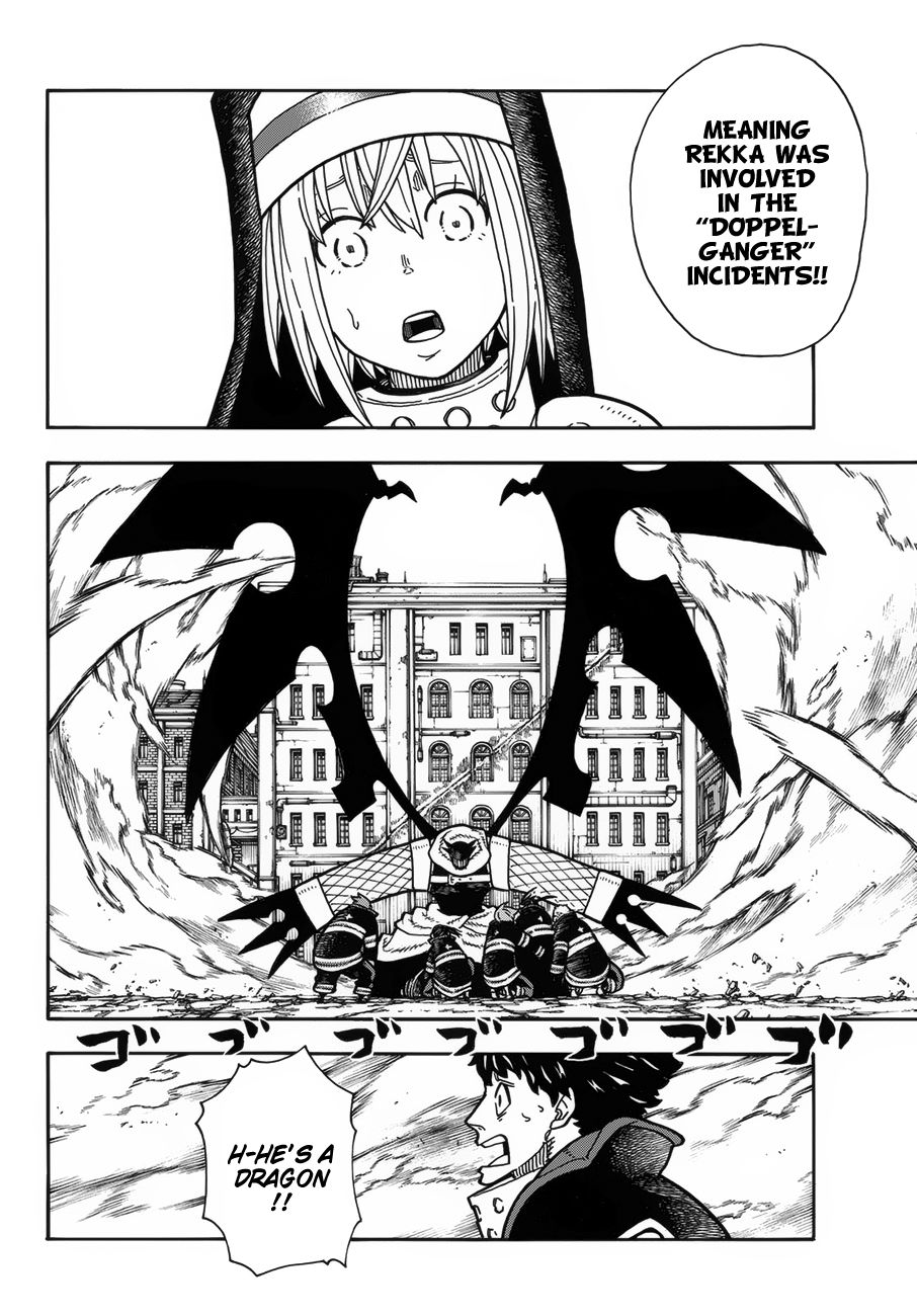 Page 5 of Chapter 195