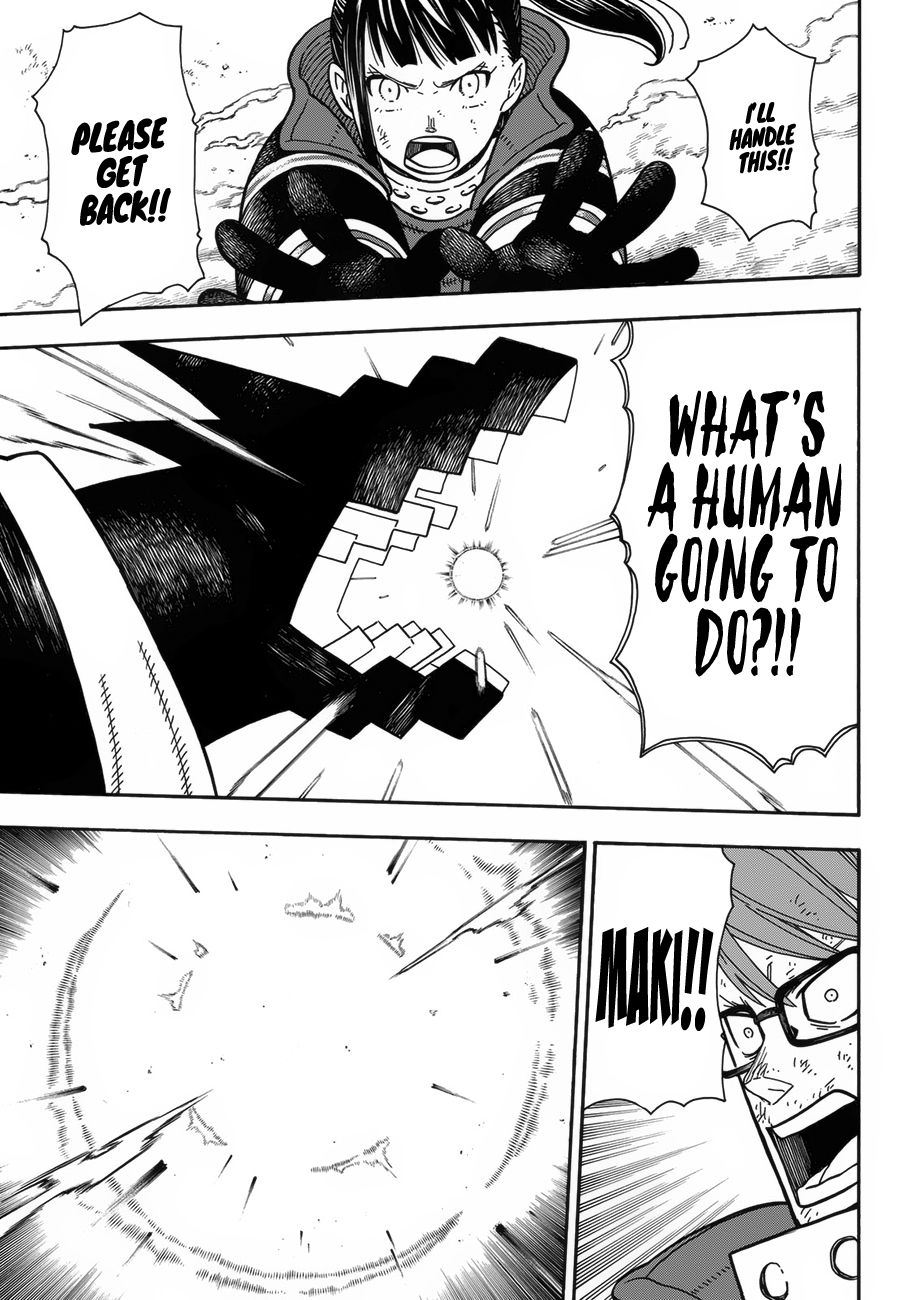 Page 6 of Chapter 195