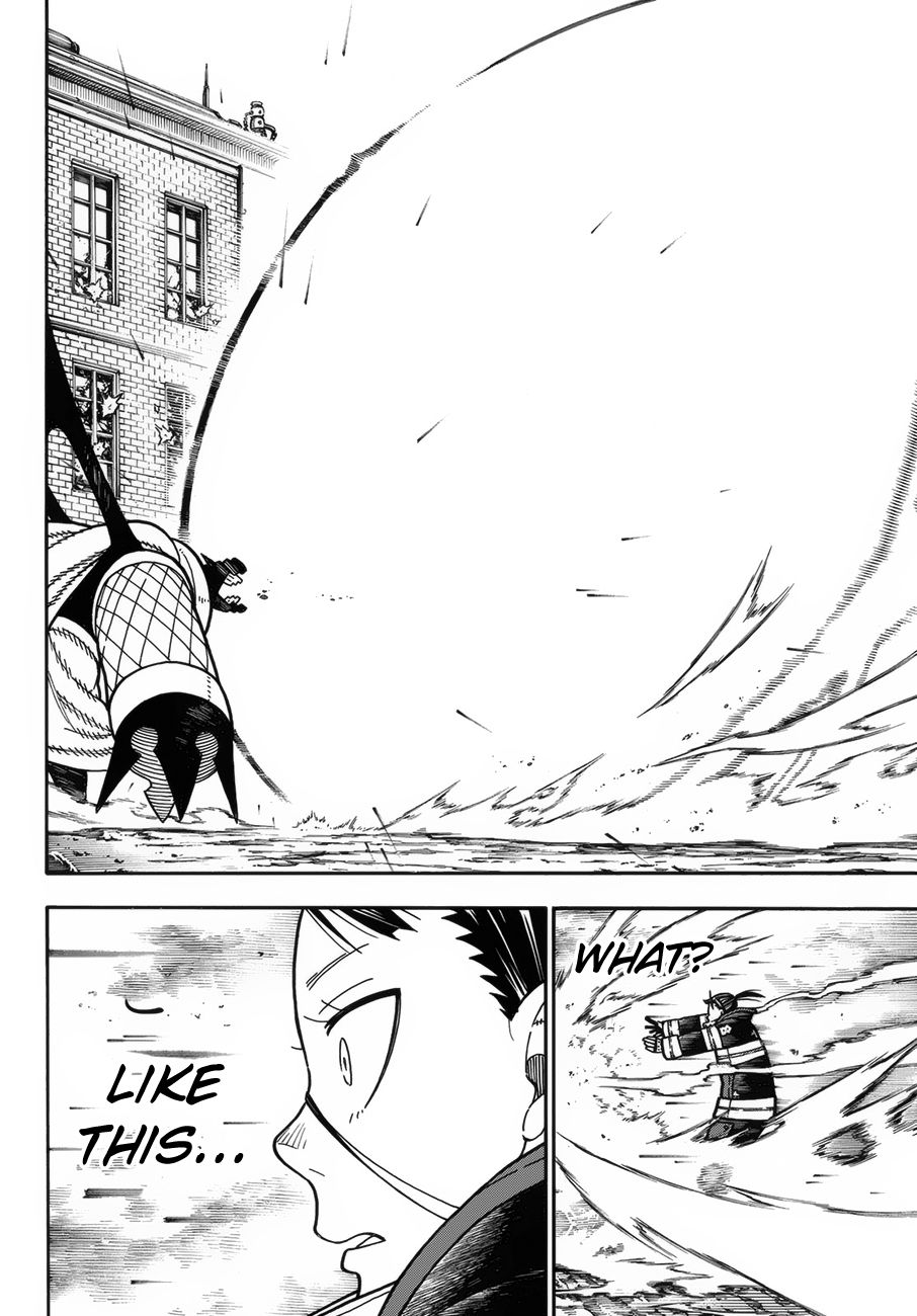 Page 7 of Chapter 195