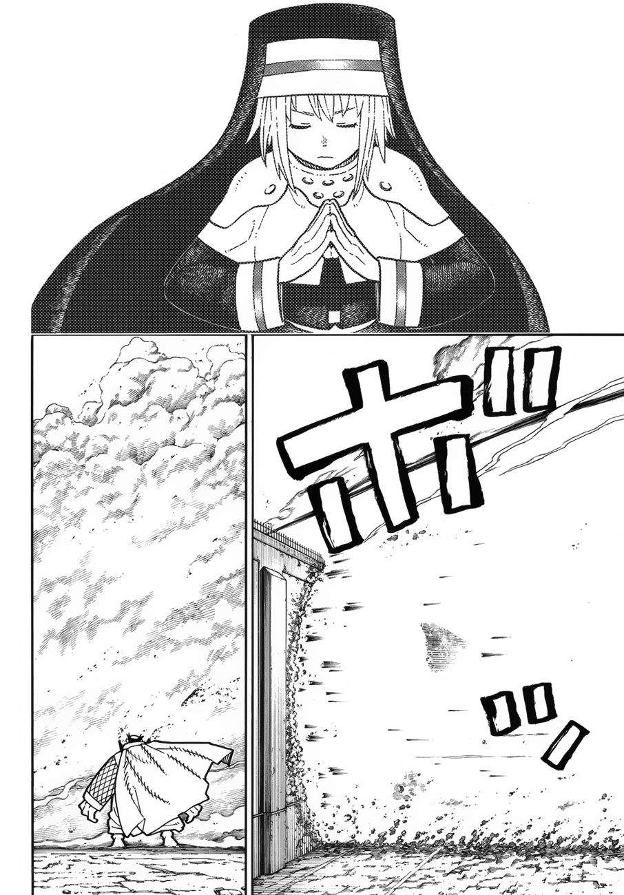 Page 9 of Chapter 195