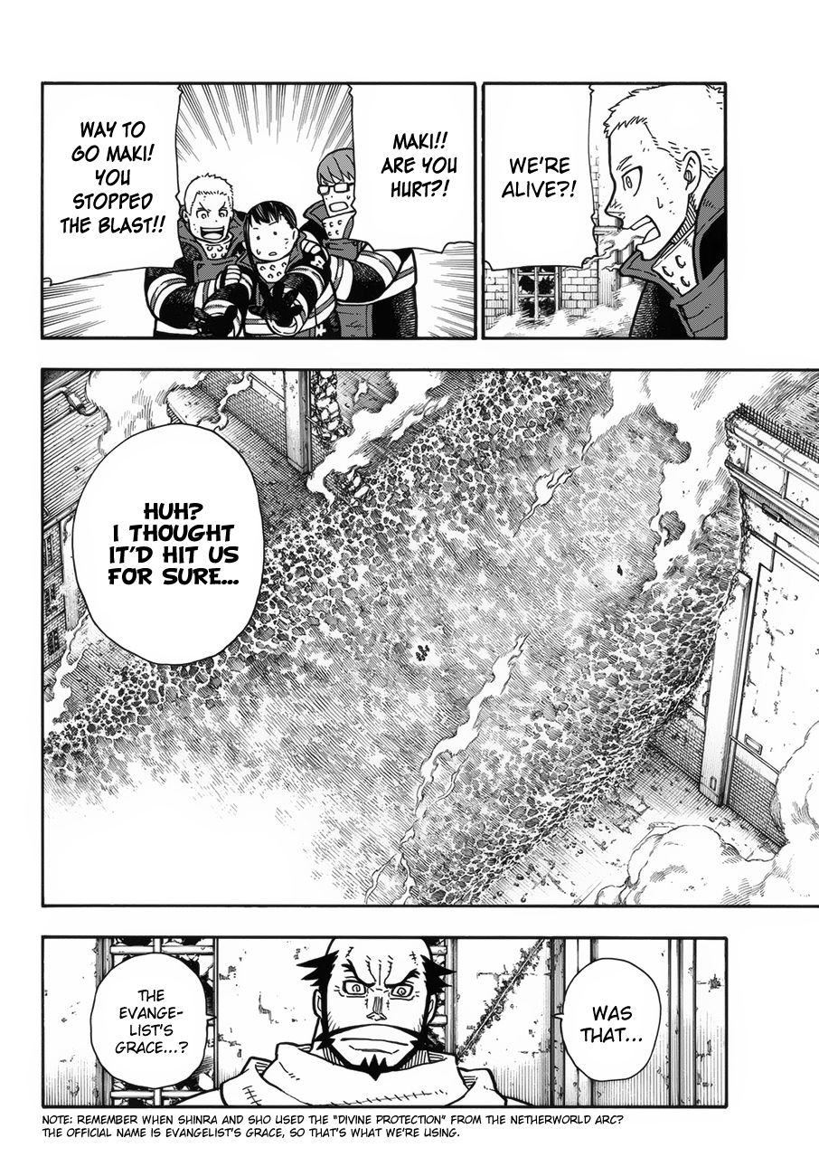 Page 11 of Chapter 195
