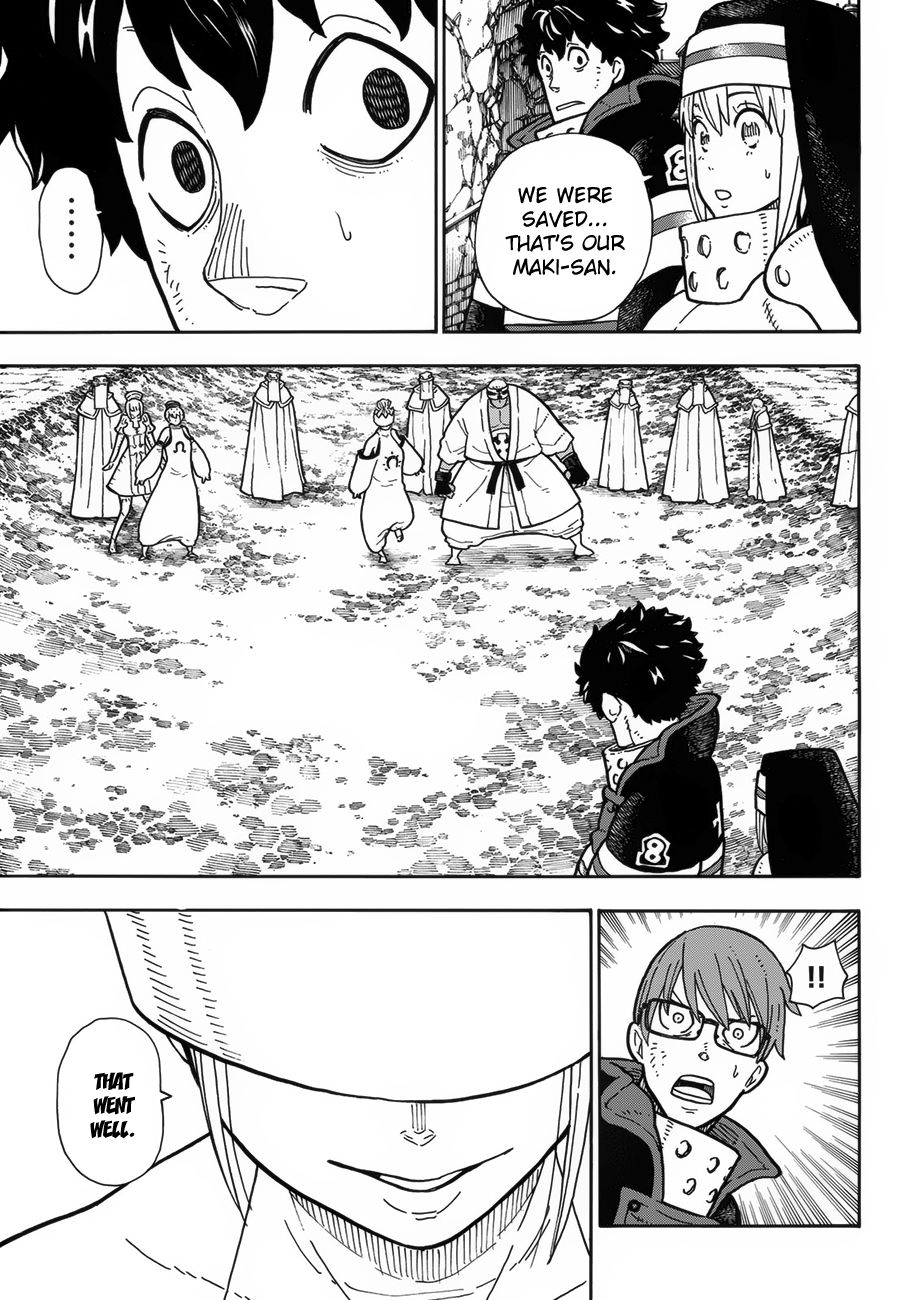 Page 12 of Chapter 195