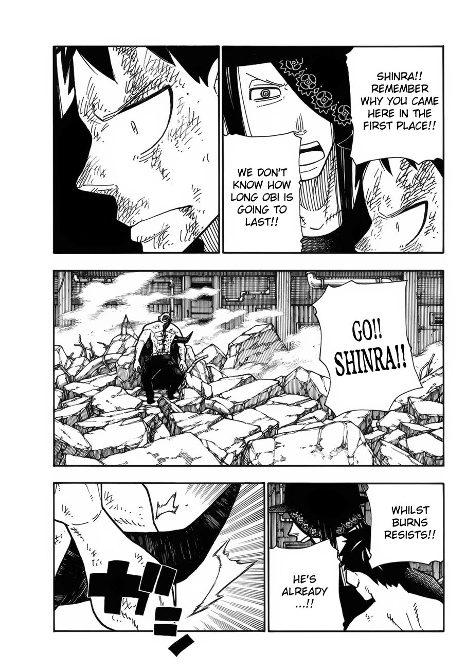 Page 16 of Chapter 195