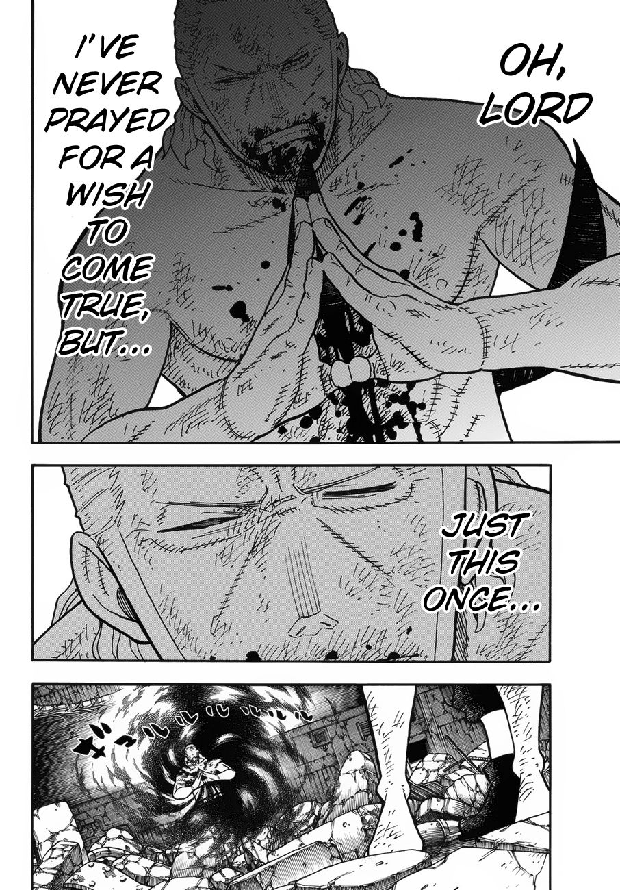 Page 17 of Chapter 195