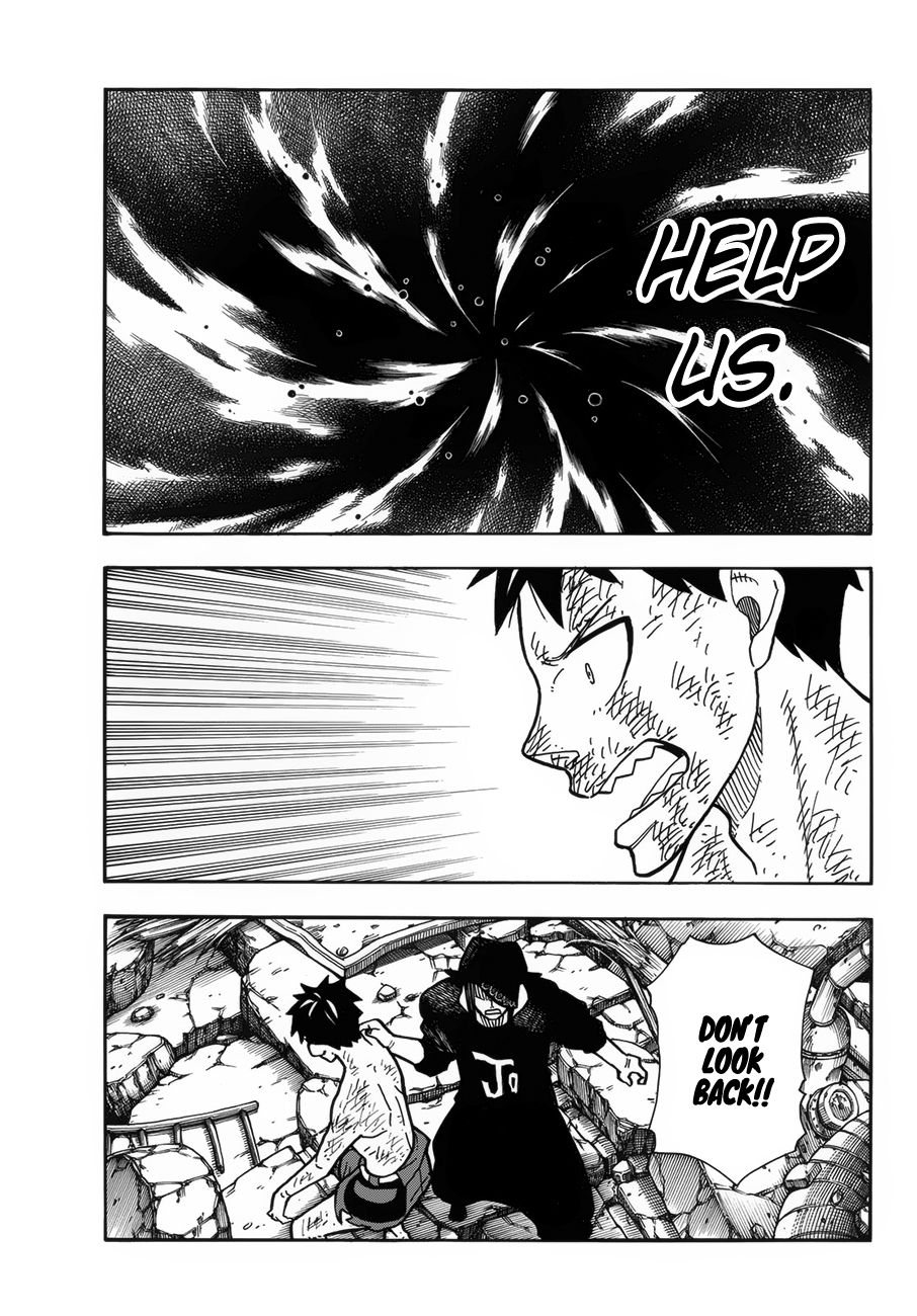 Page 18 of Chapter 195