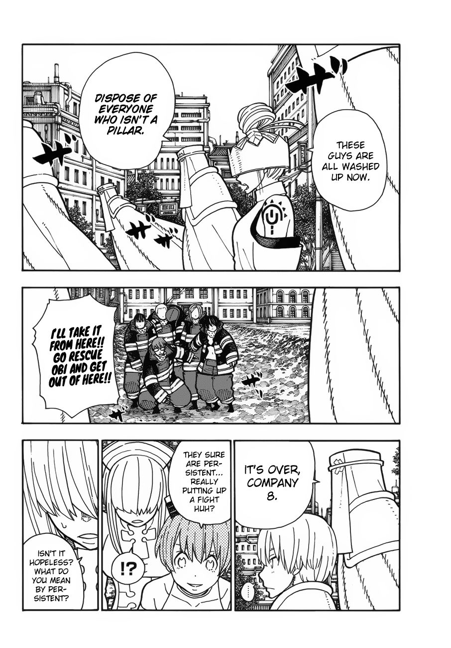Page 19 of Chapter 195