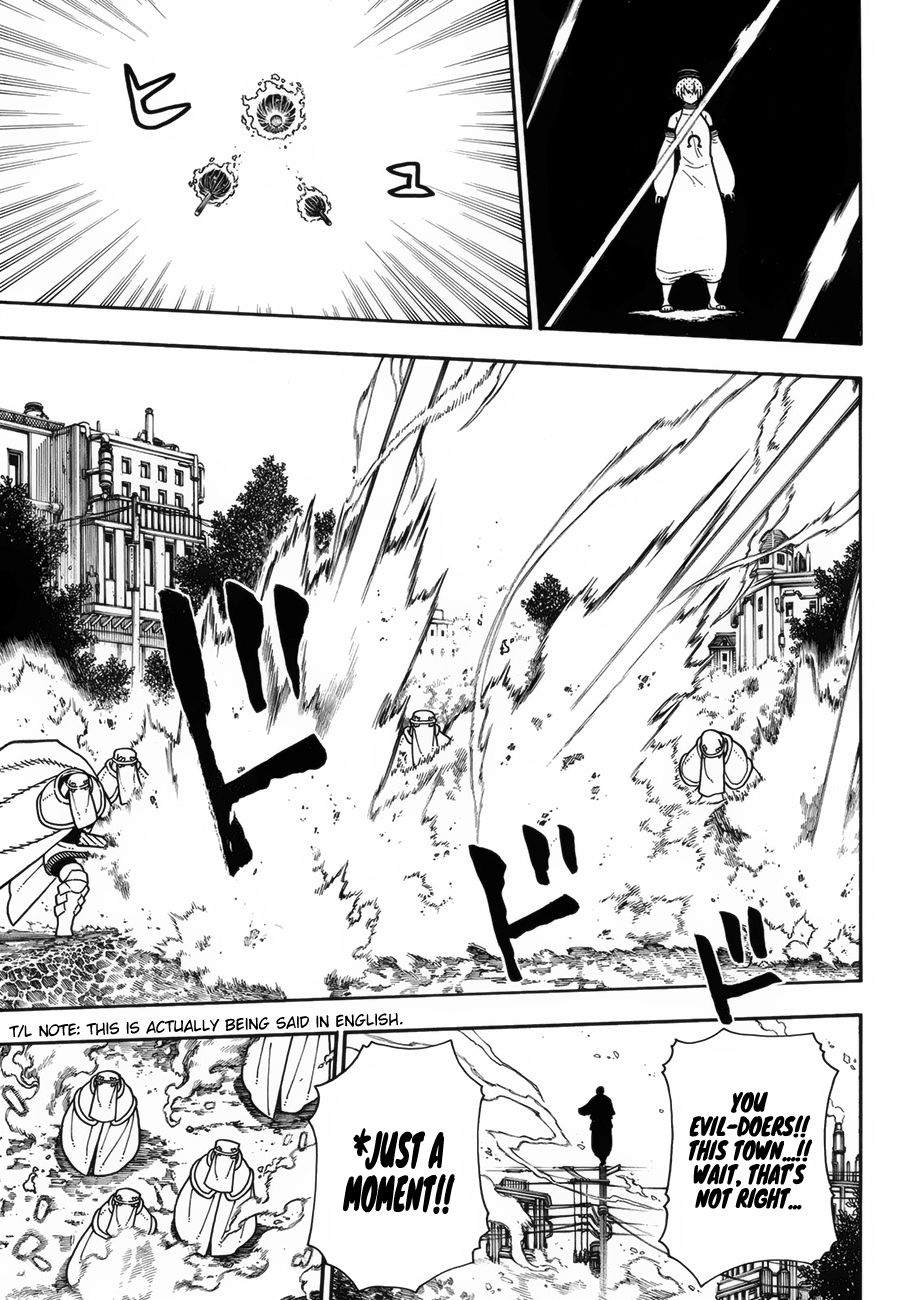 Page 20 of Chapter 195