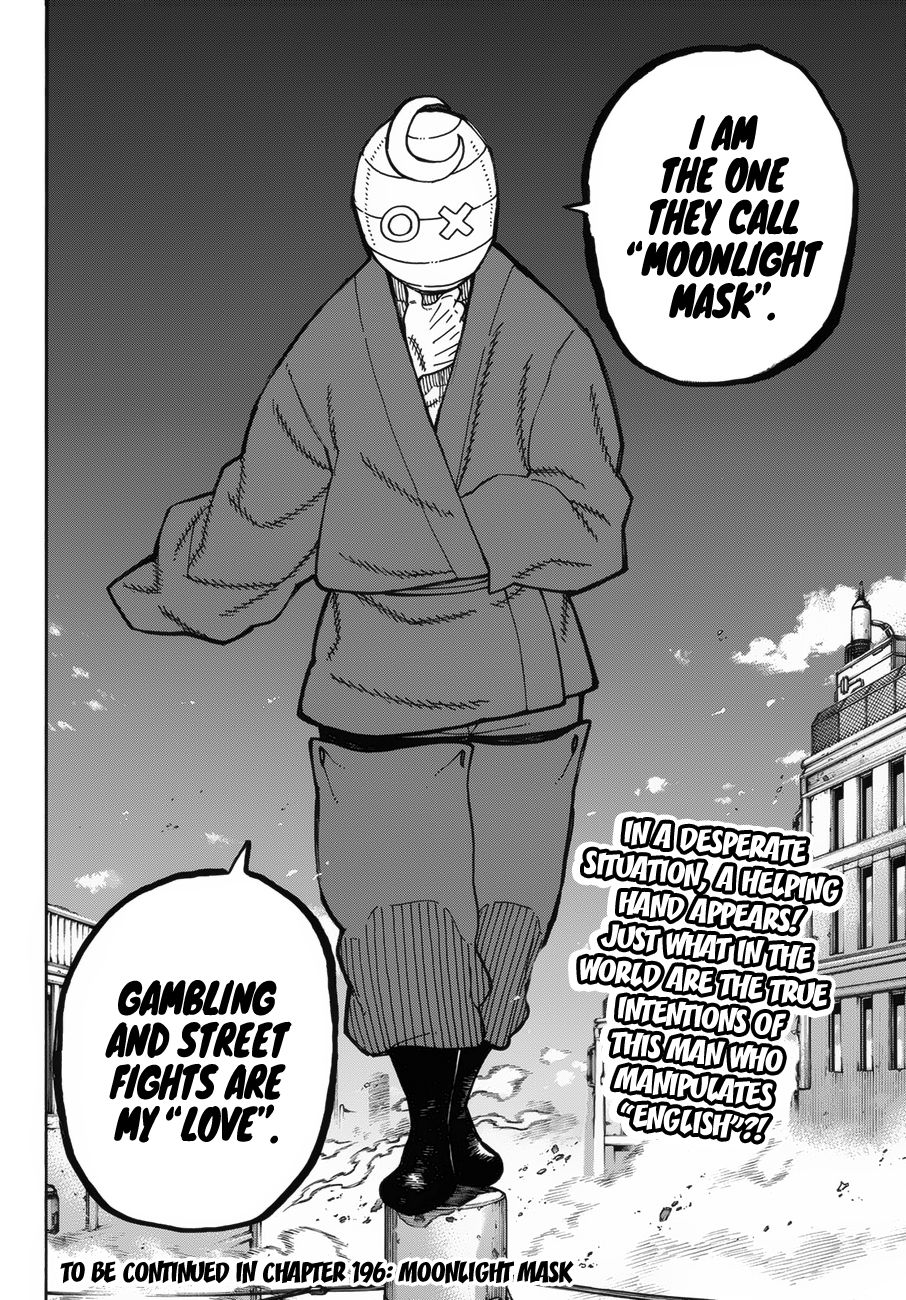 Page 21 of Chapter 195
