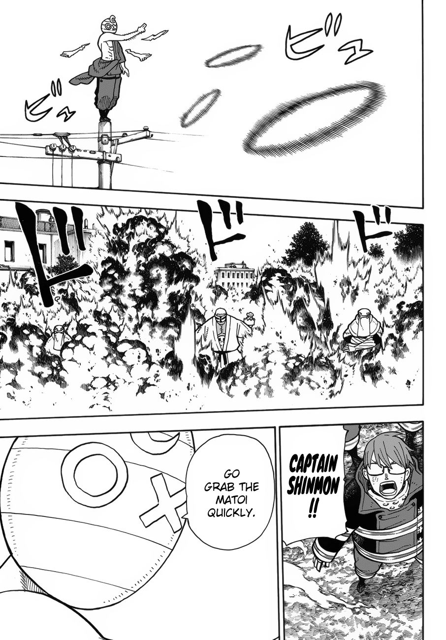 Page 5 of Chapter 196