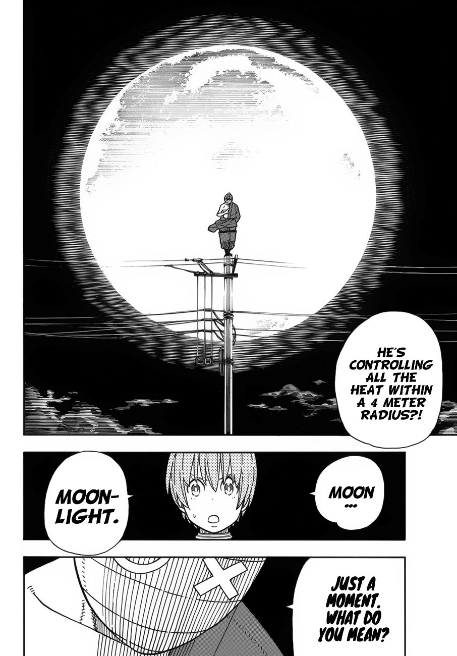 Page 8 of Chapter 196