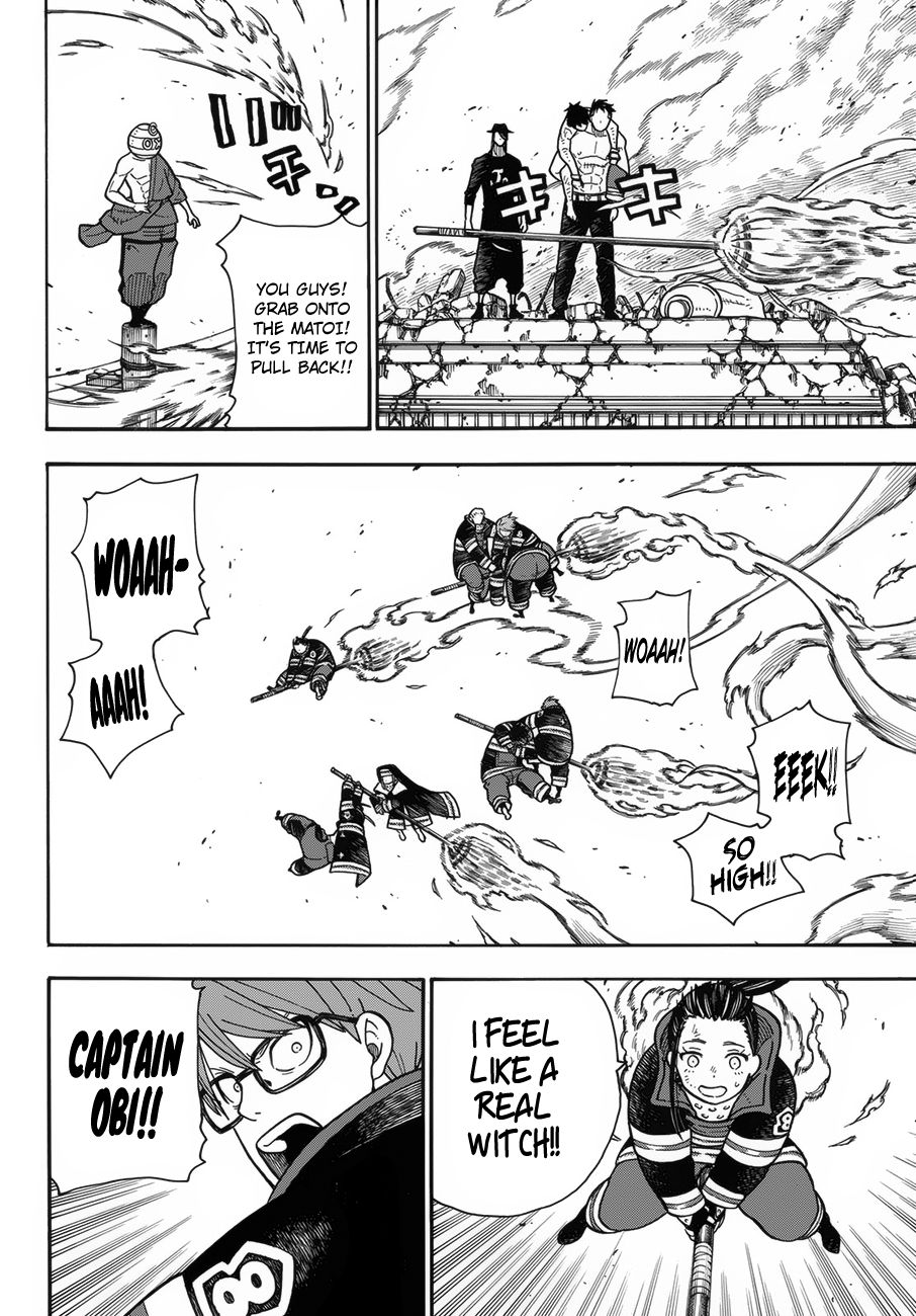 Page 12 of Chapter 196