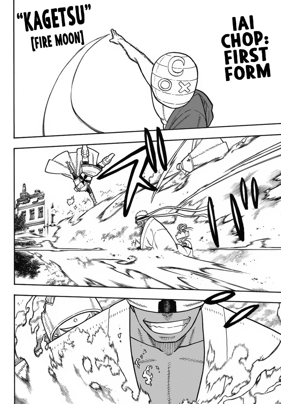 Page 14 of Chapter 196