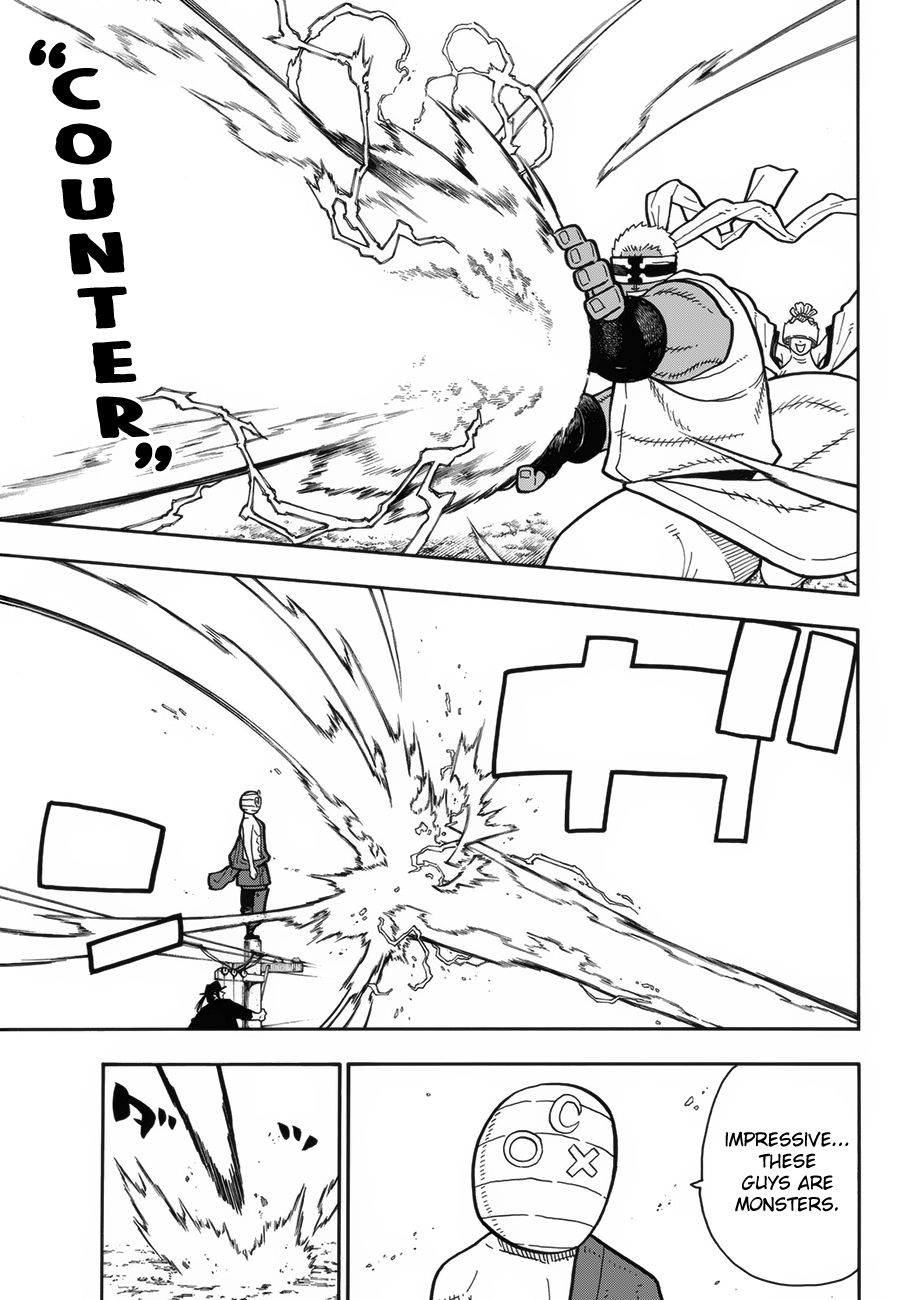 Page 15 of Chapter 196