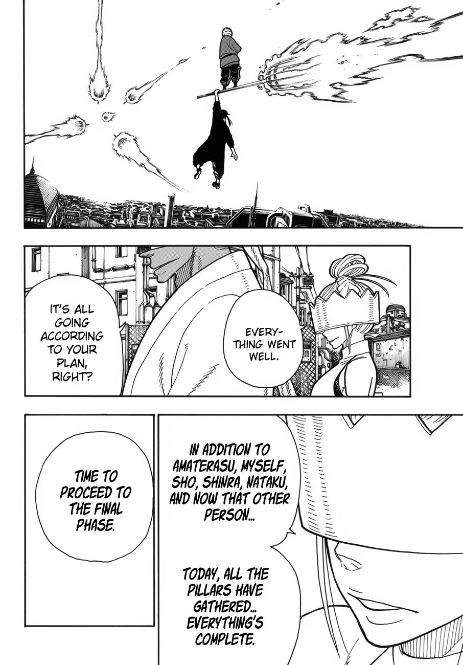 Page 18 of Chapter 196