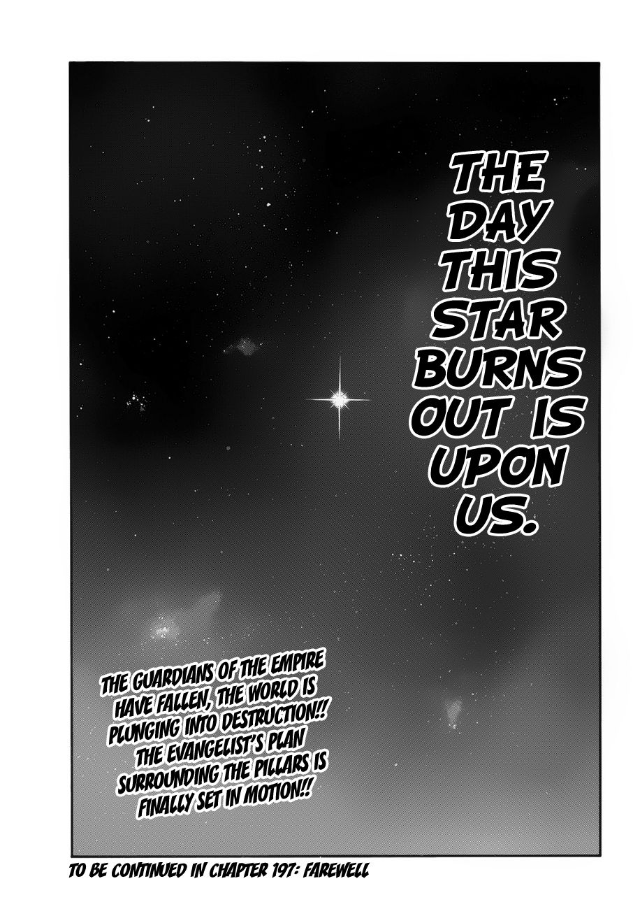 Page 19 of Chapter 196