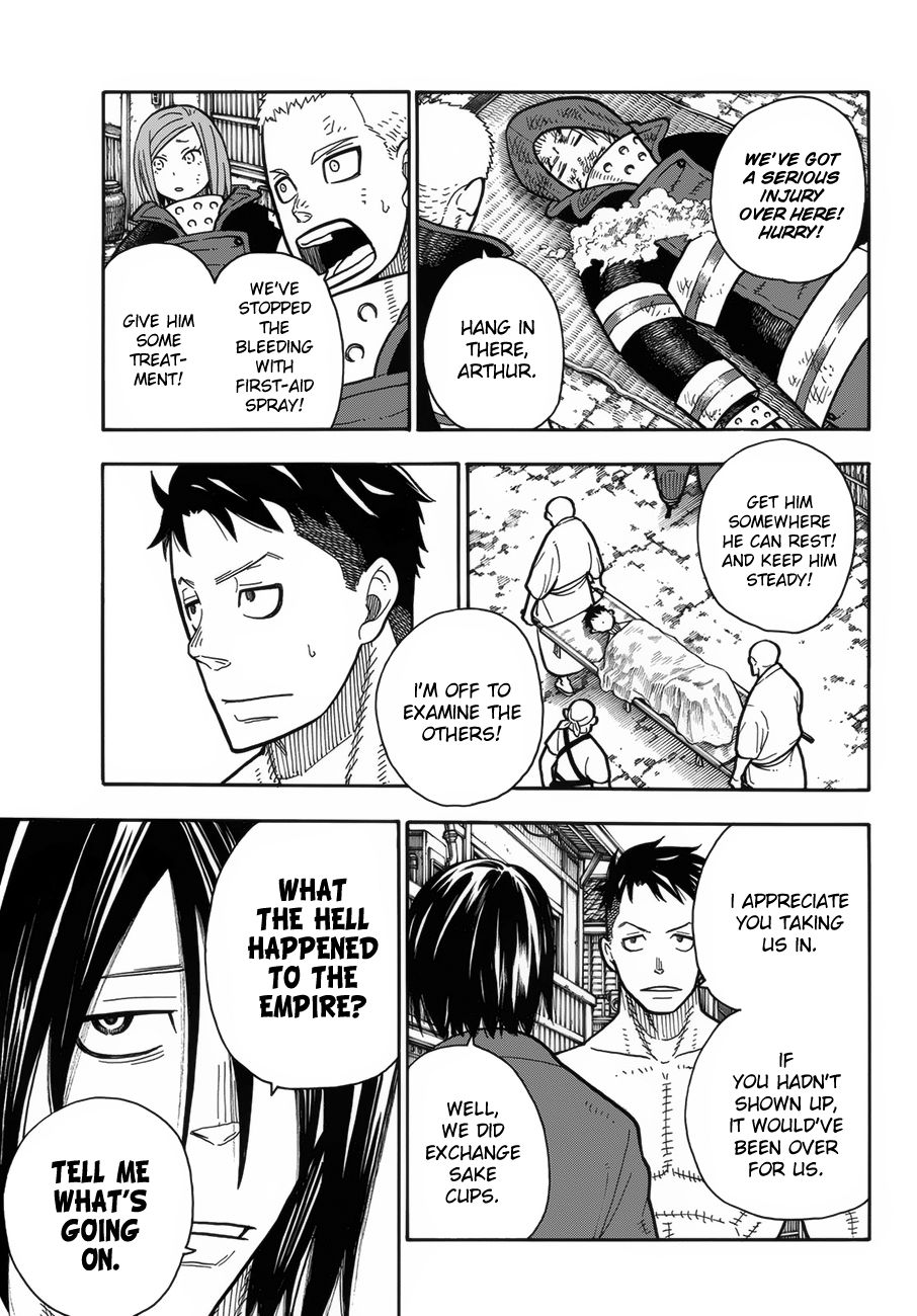 Page 6 of Chapter 197