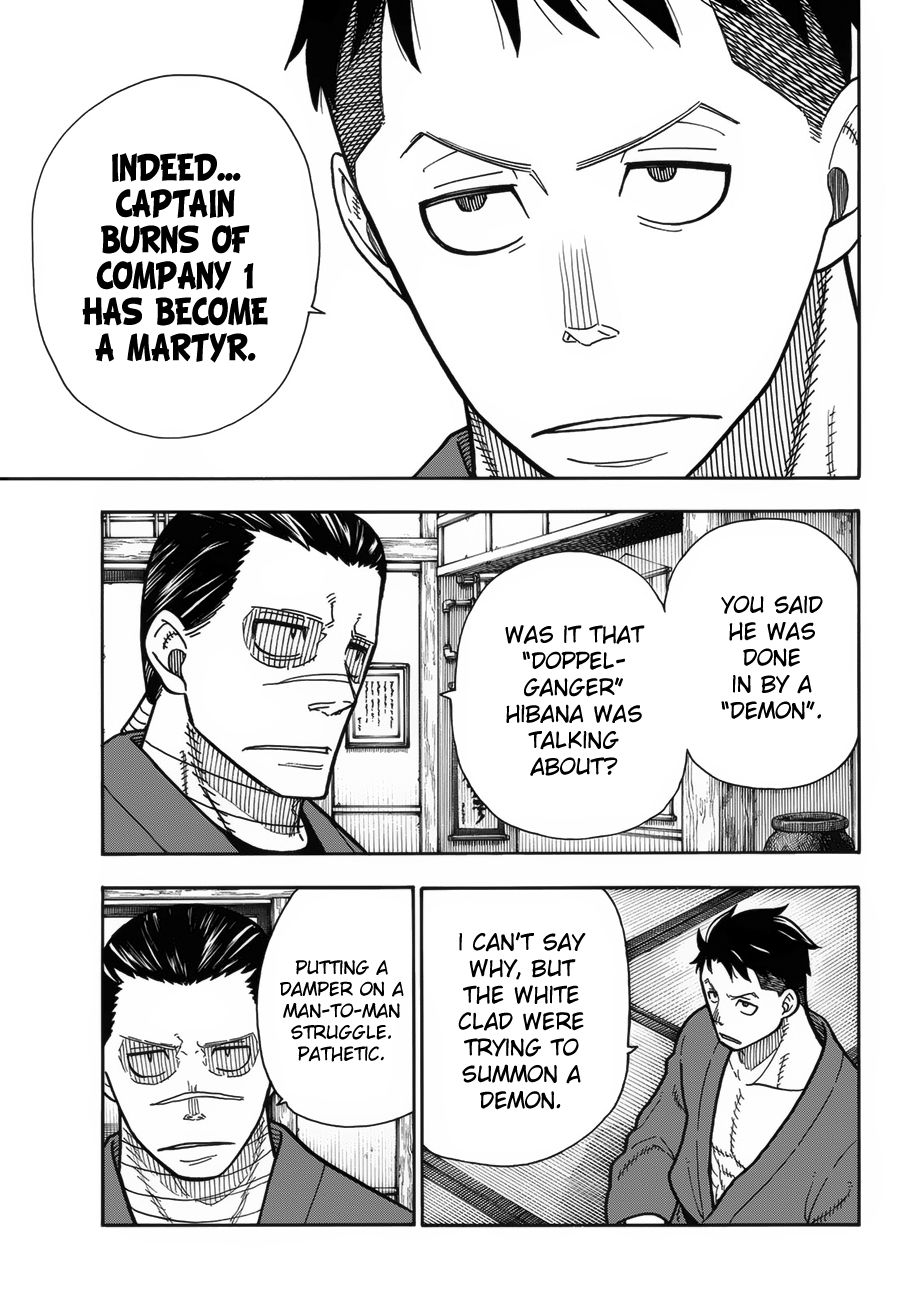 Page 8 of Chapter 197