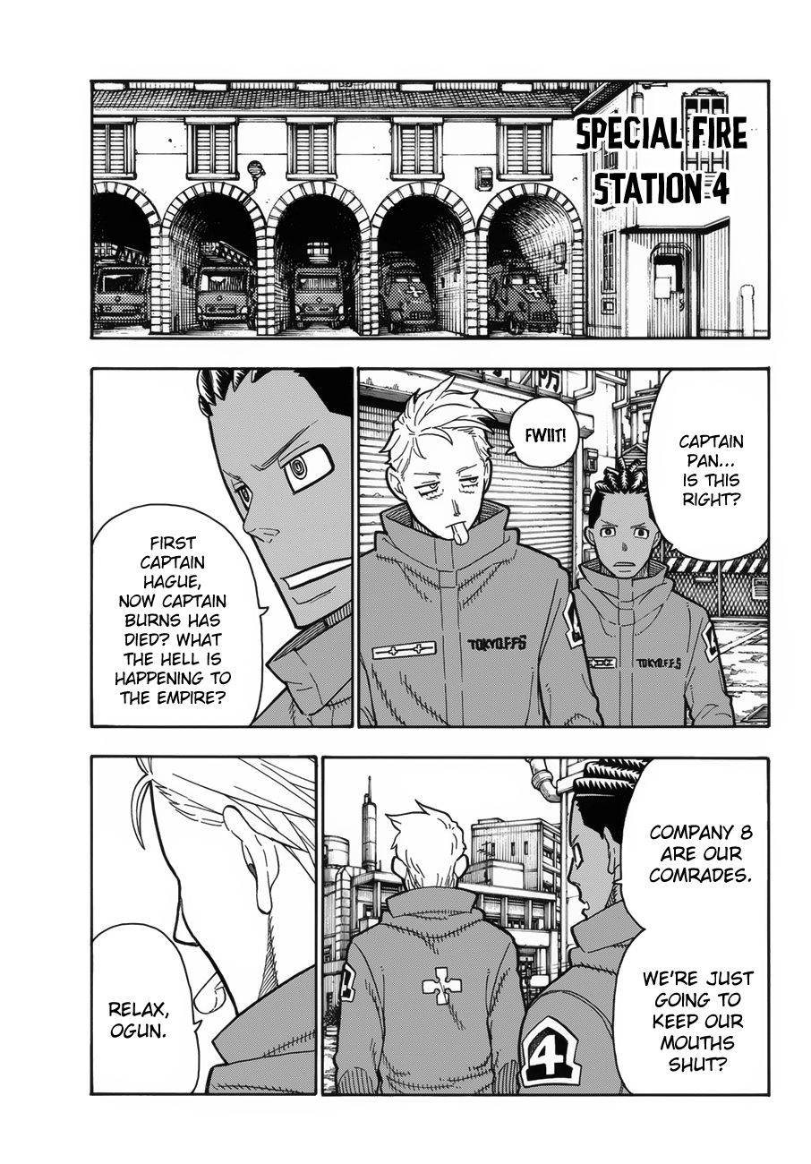 Page 10 of Chapter 197