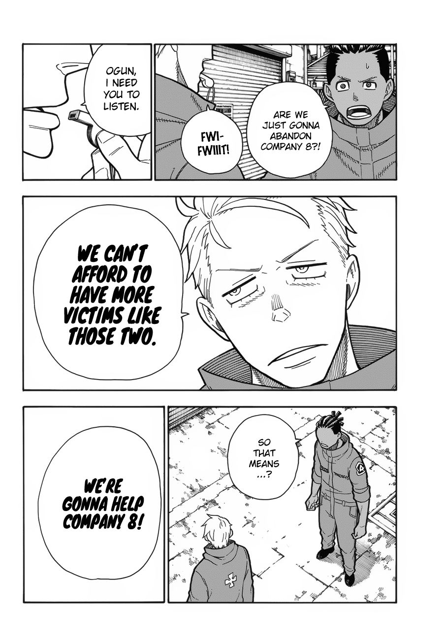 Page 11 of Chapter 197