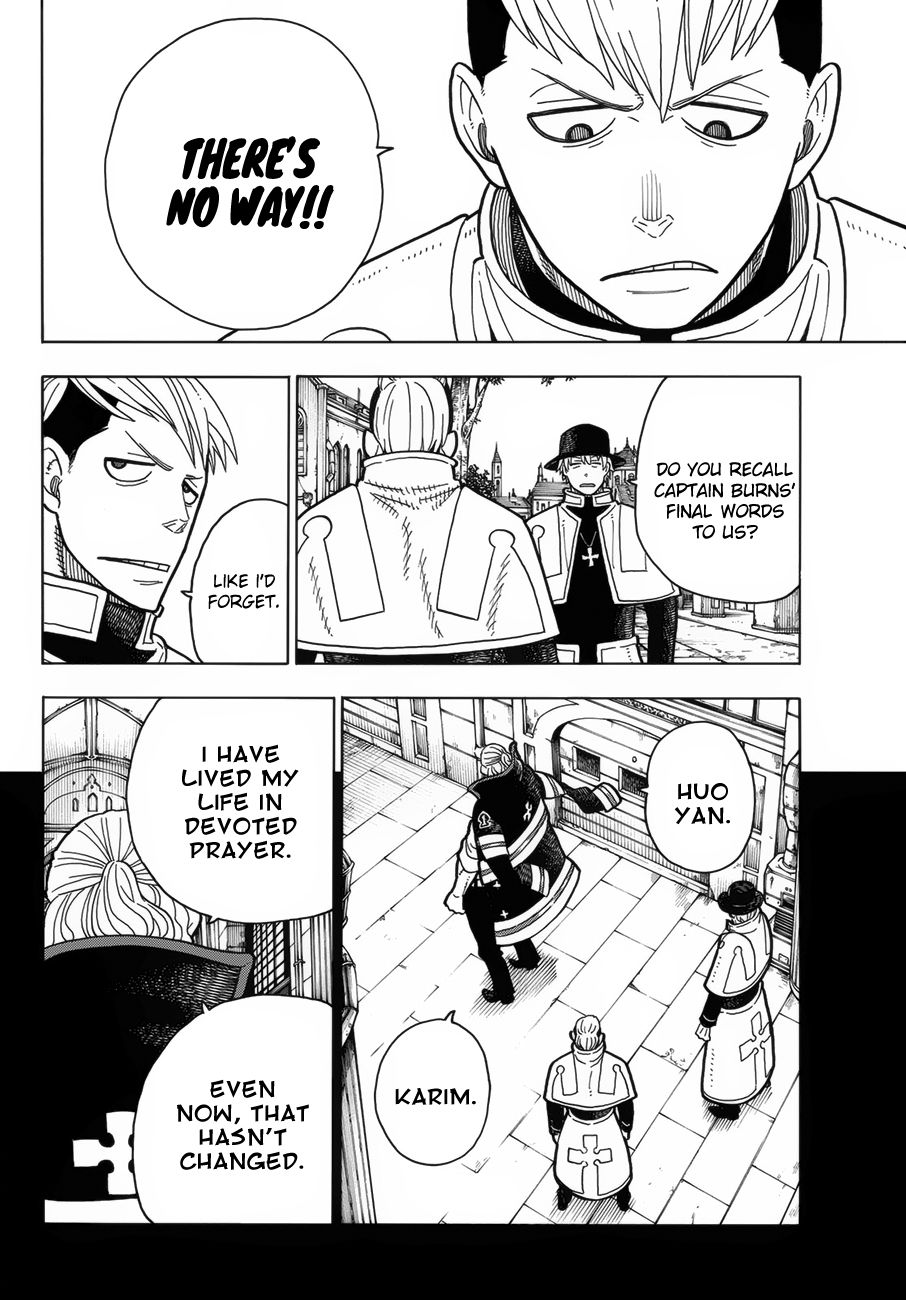 Page 15 of Chapter 197