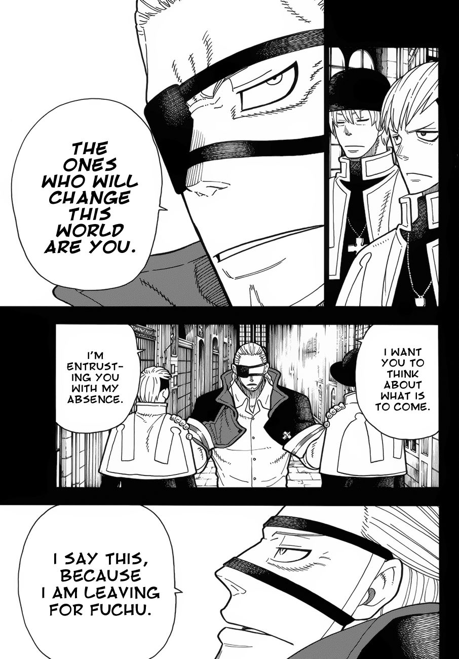 Page 16 of Chapter 197