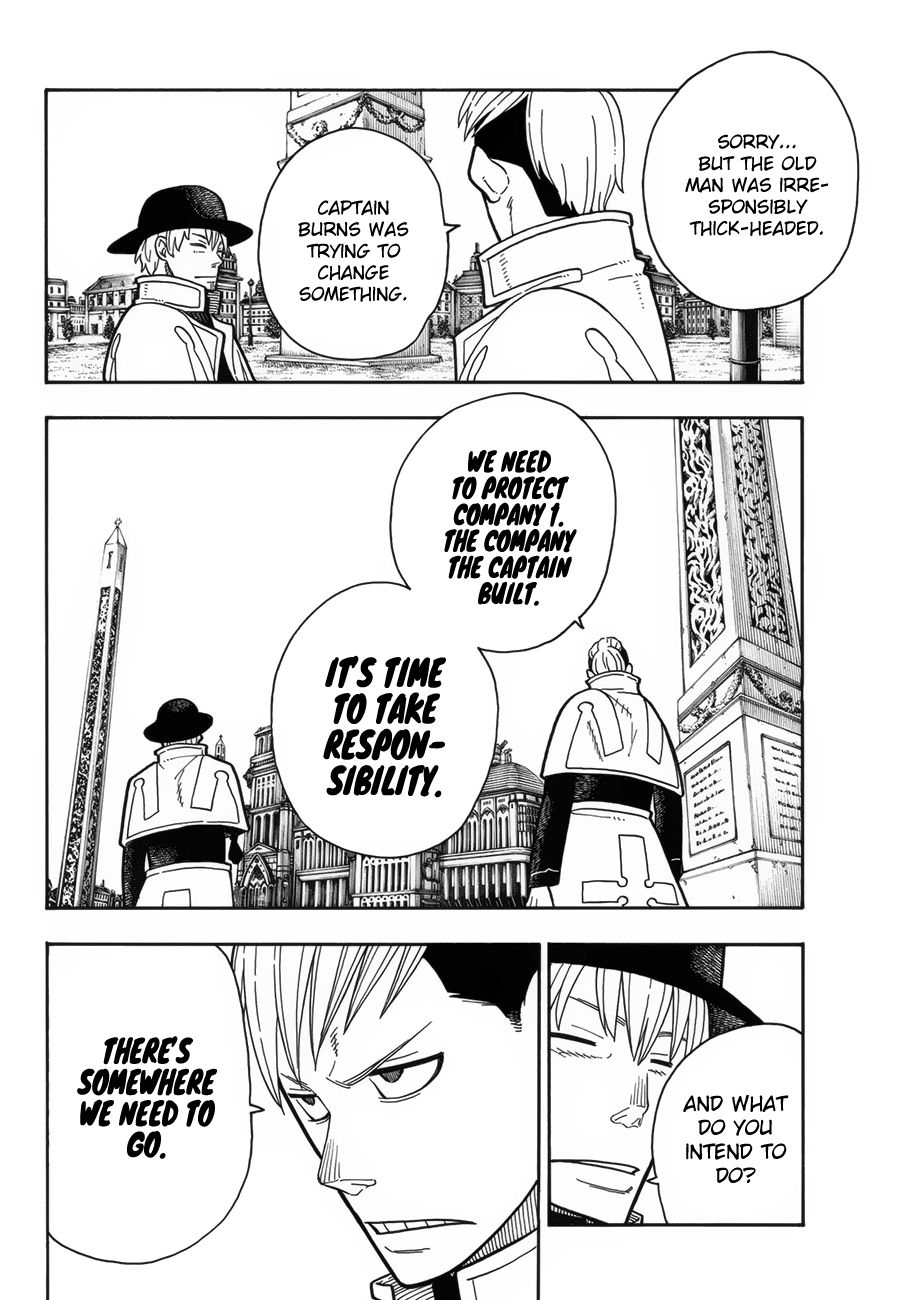 Page 17 of Chapter 197