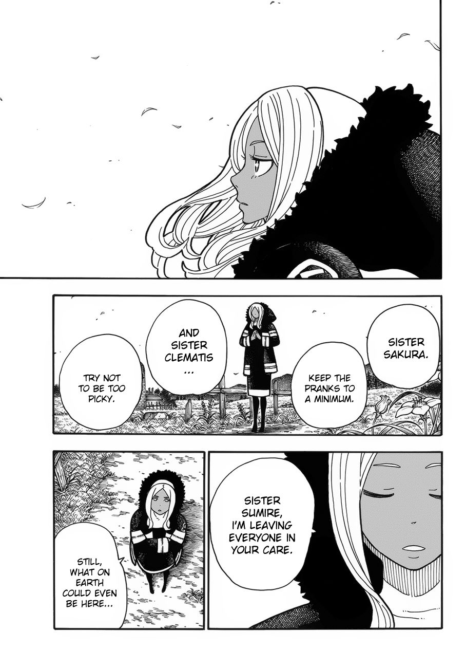 Page 7 of Chapter 198