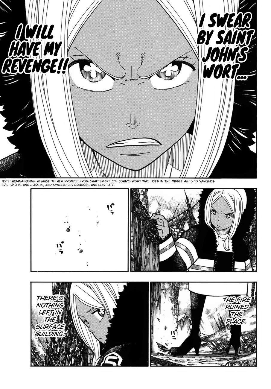Page 17 of Chapter 198