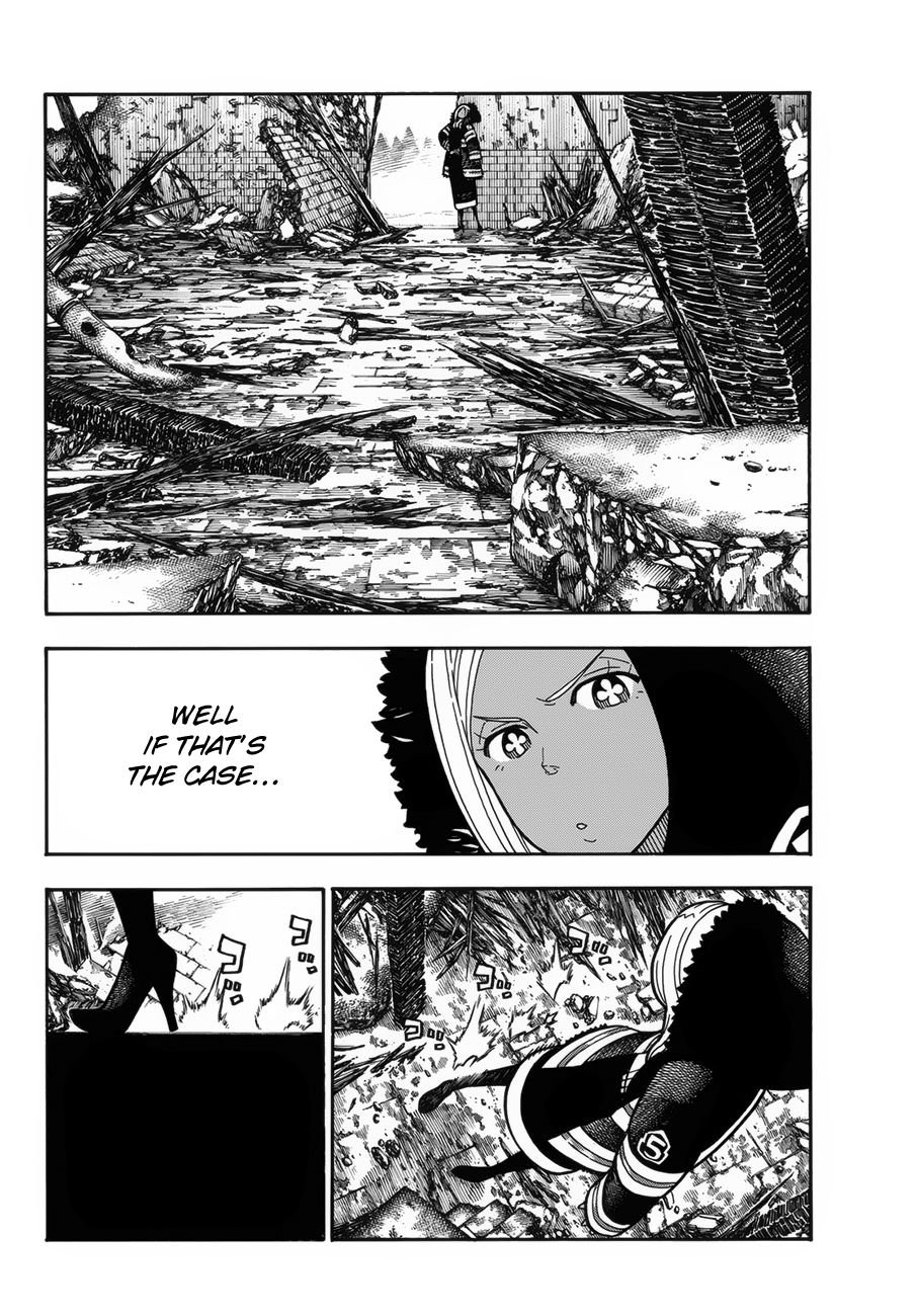 Page 18 of Chapter 198