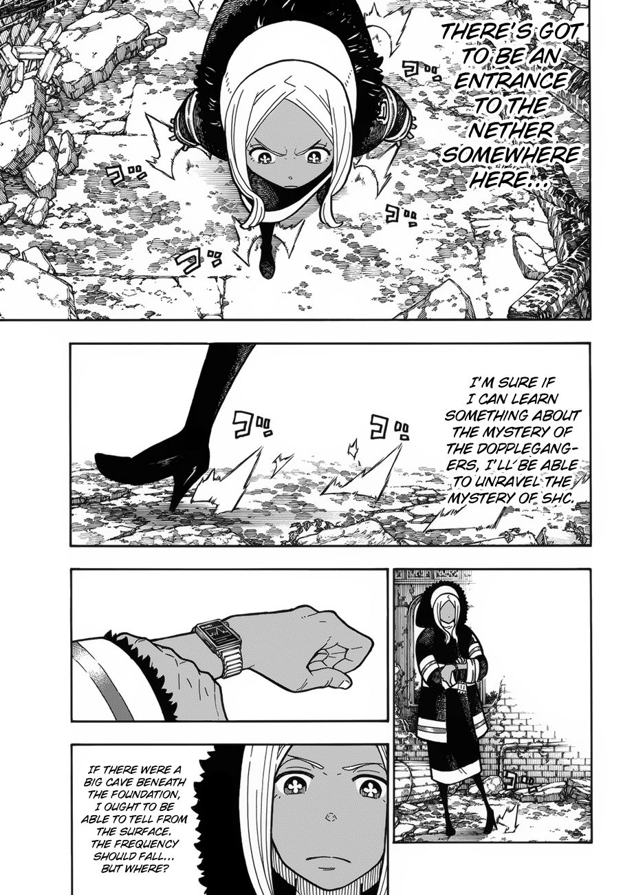 Page 19 of Chapter 198